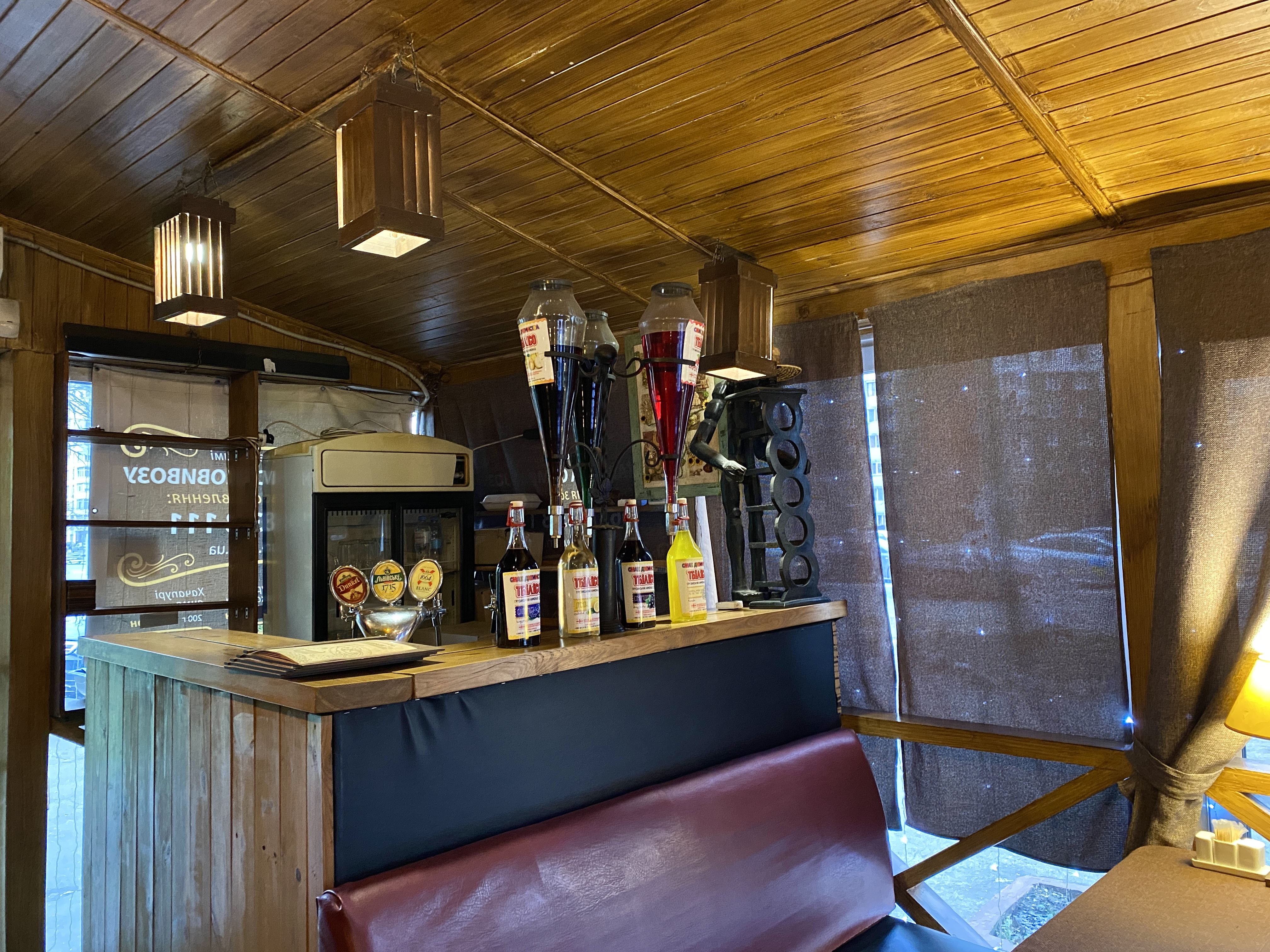 Генацвале image 11