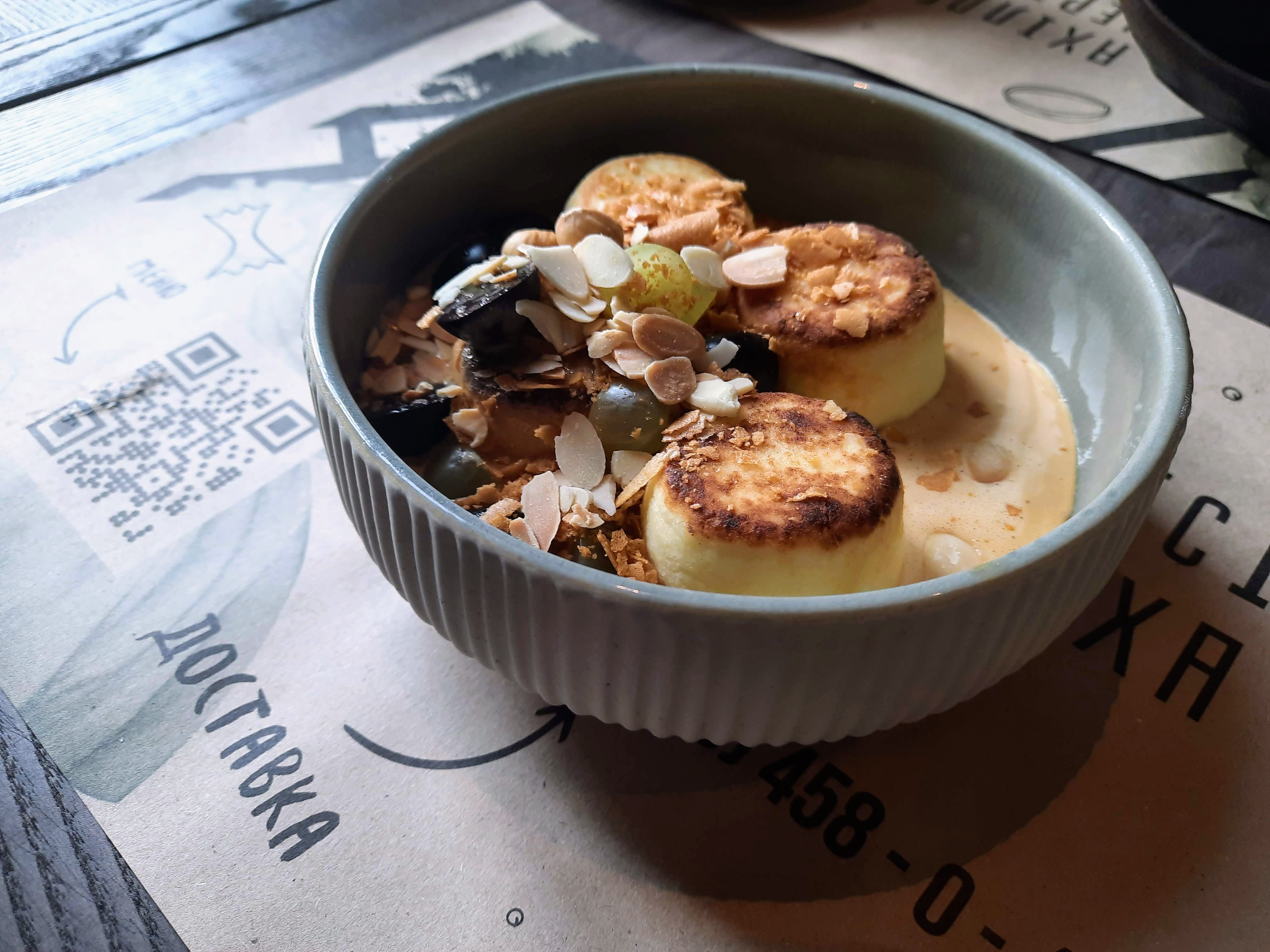 Akhilles I Cherepakha image 16