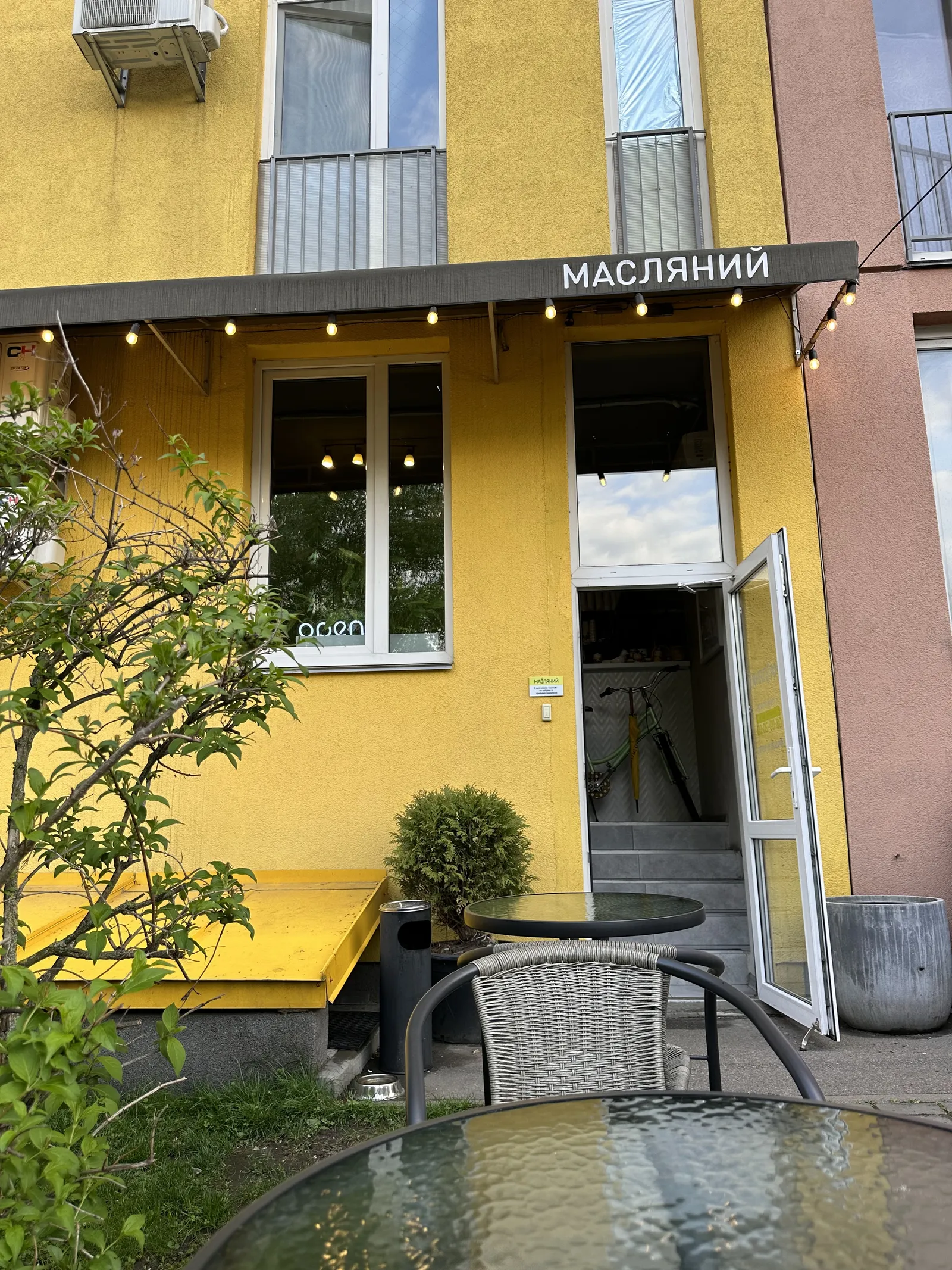 Maslyanyy image 19