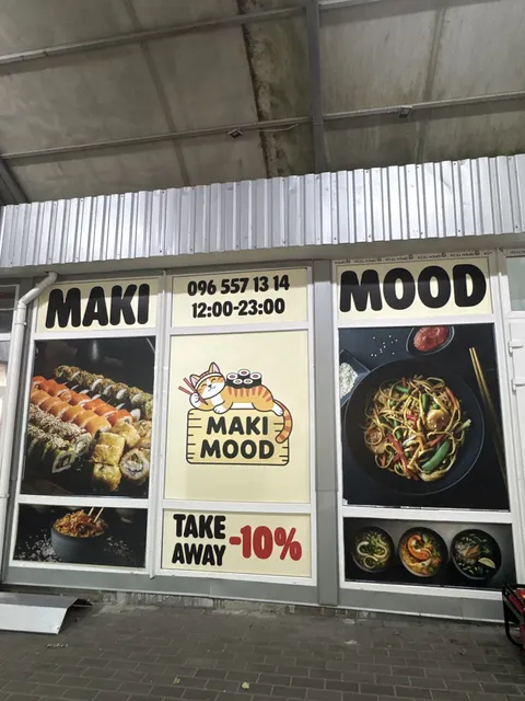Sushi Maki Mood image 13
