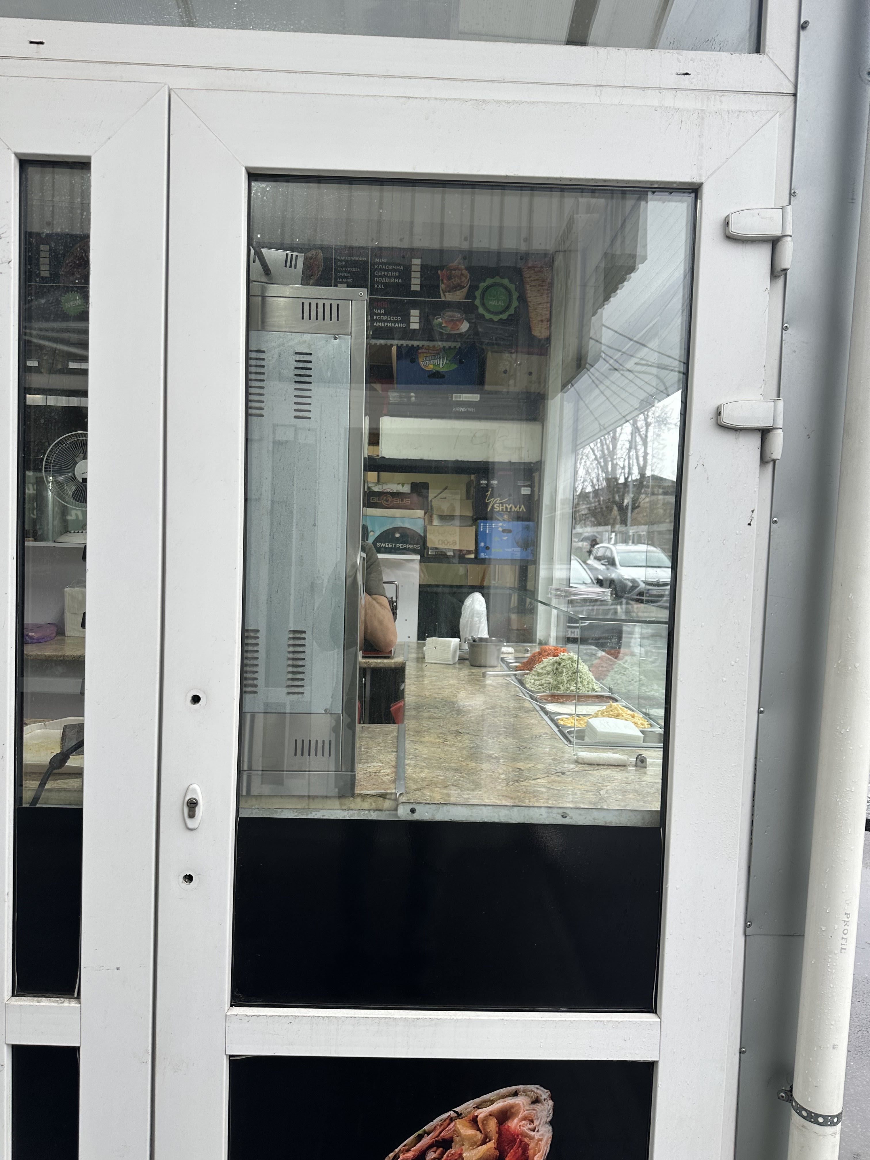 Doner House image 20