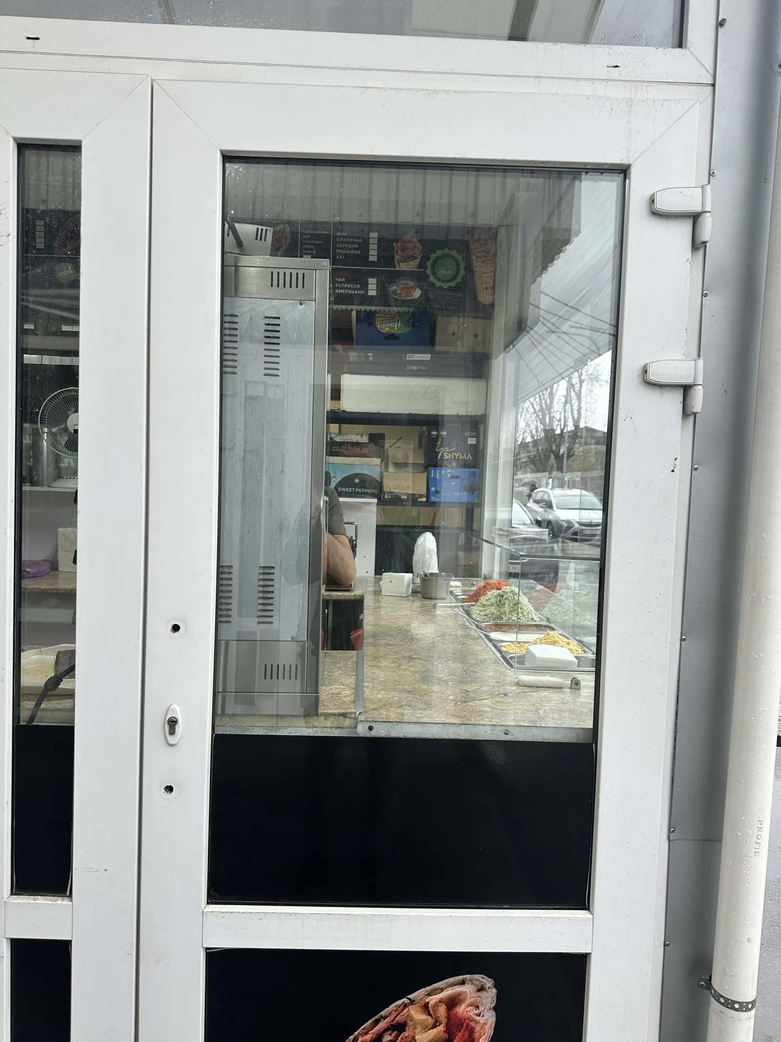Doner House image 20