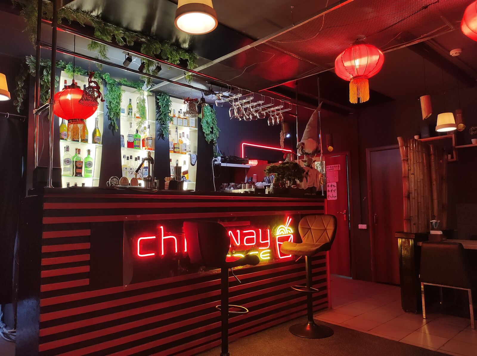 Chinanay image 16