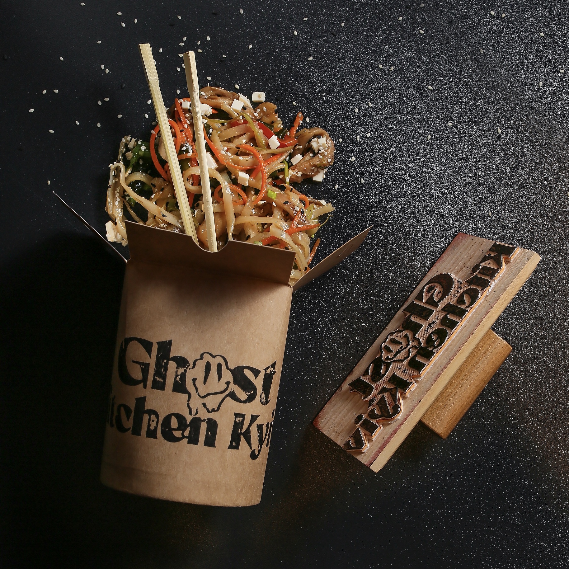 Ghost Kitchen Kyiv image 3