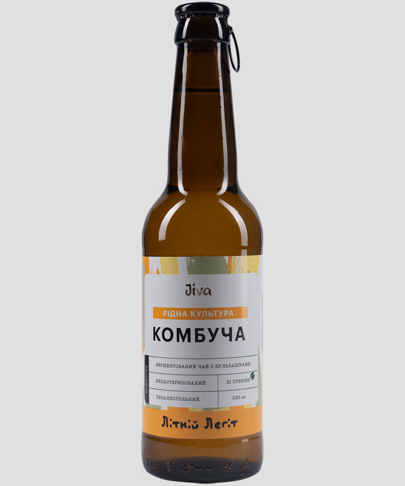 Ghost Kitchen Kyiv image 9