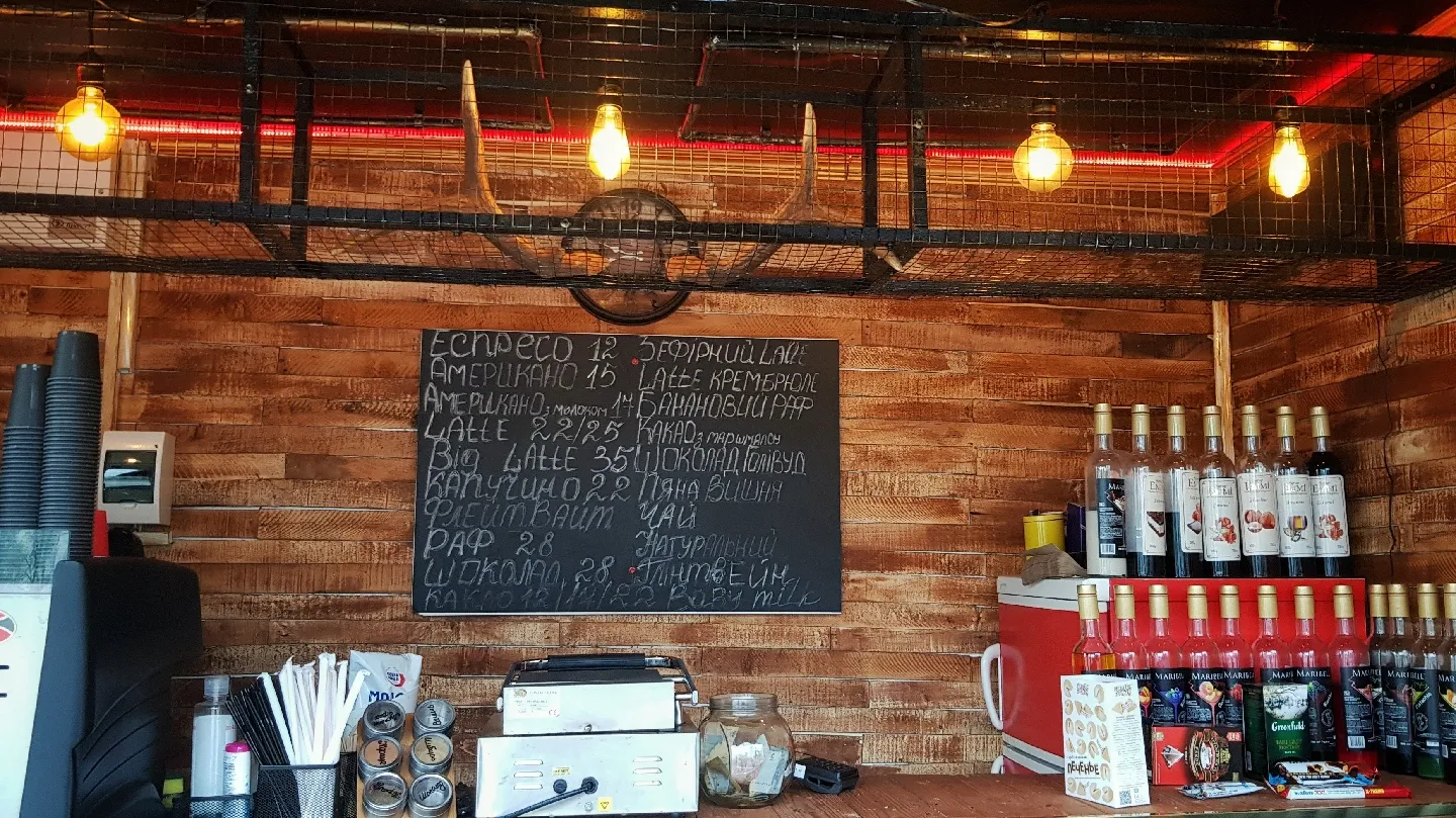 Mr.Coff image 3