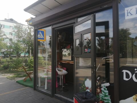 Mr.Coff image 7