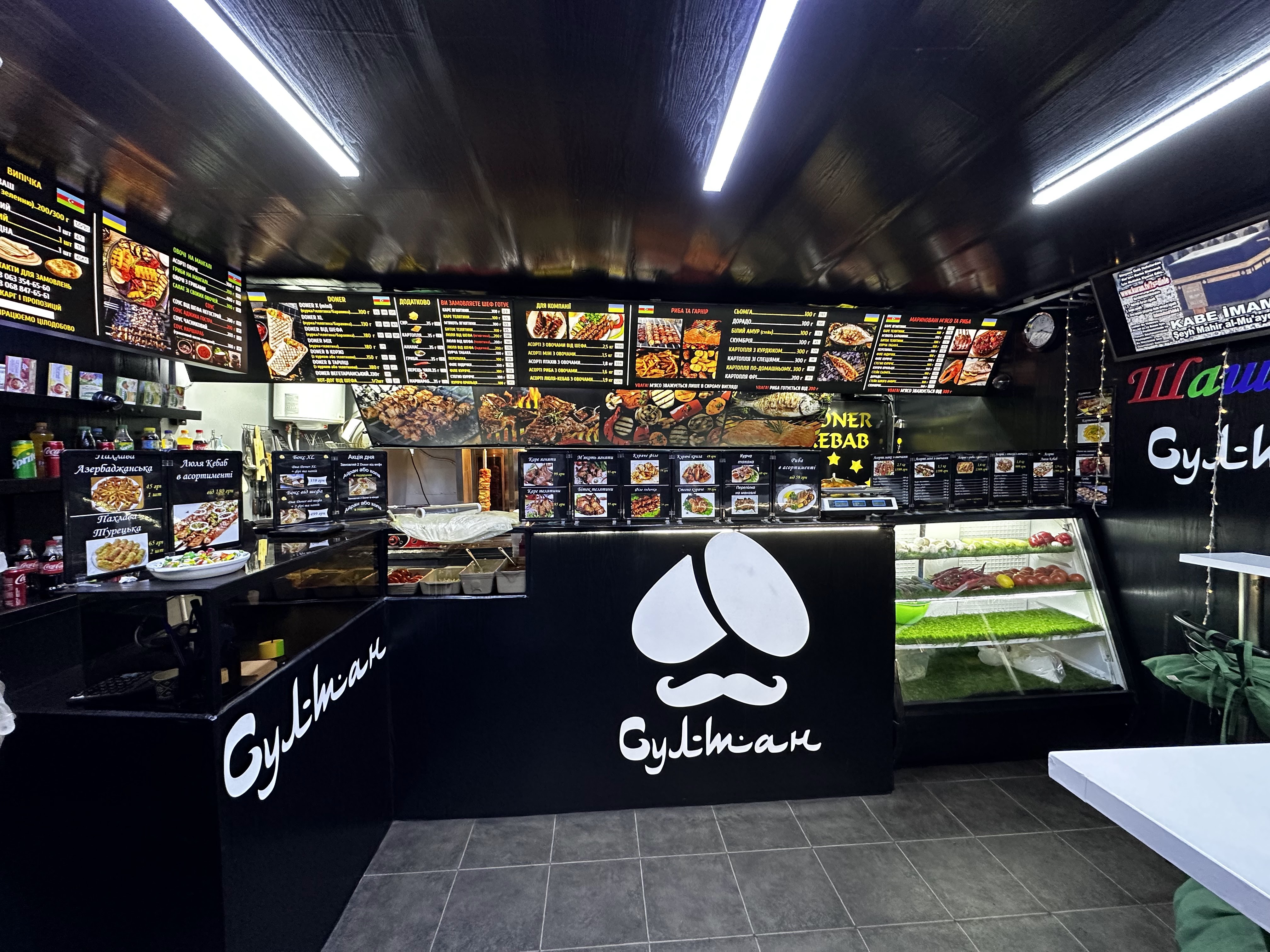 Султан шашлычный бутик ( Днепровский район) image 5