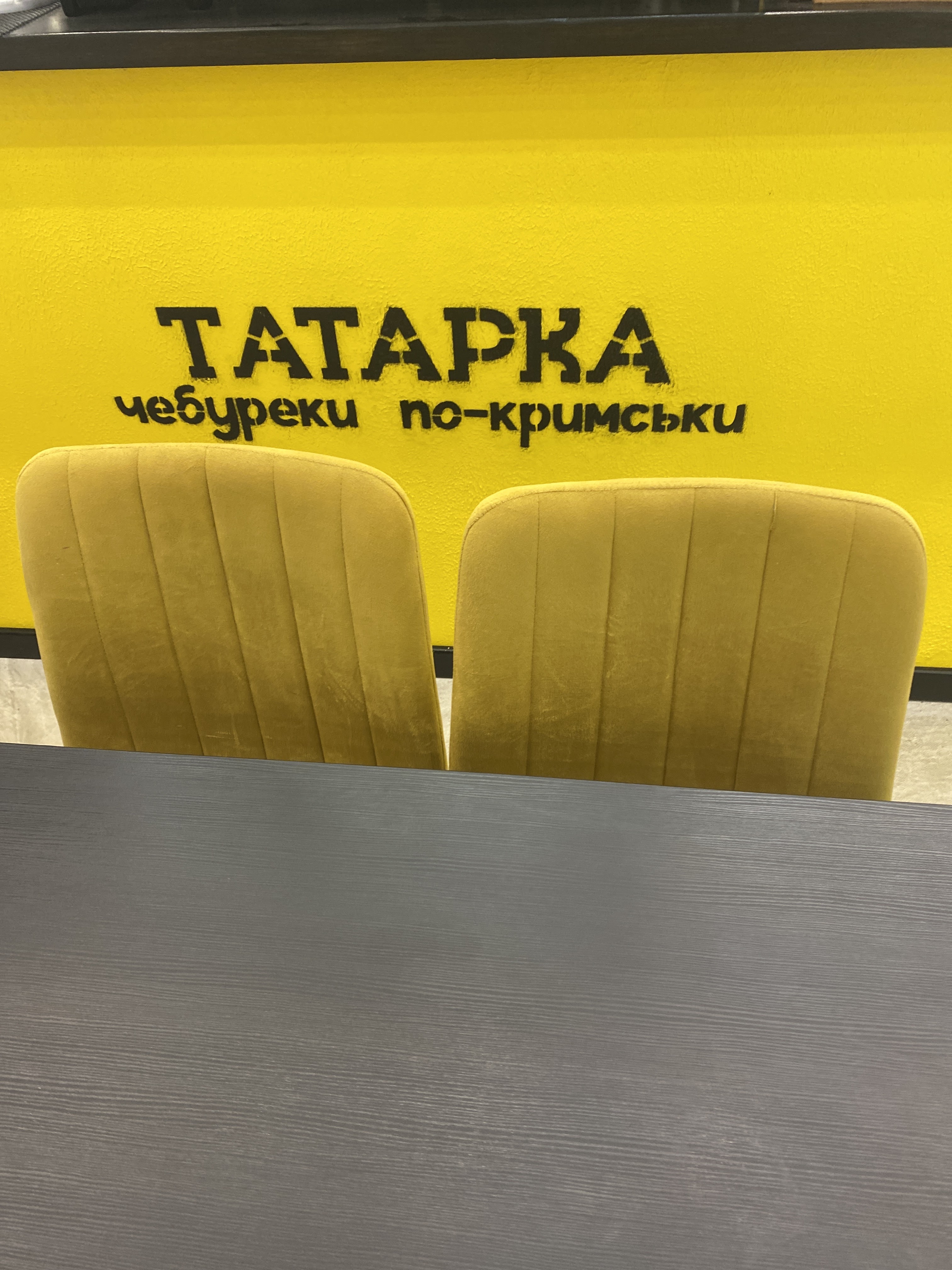 Tatarka Chebureky Po-Krymsʹky image 16