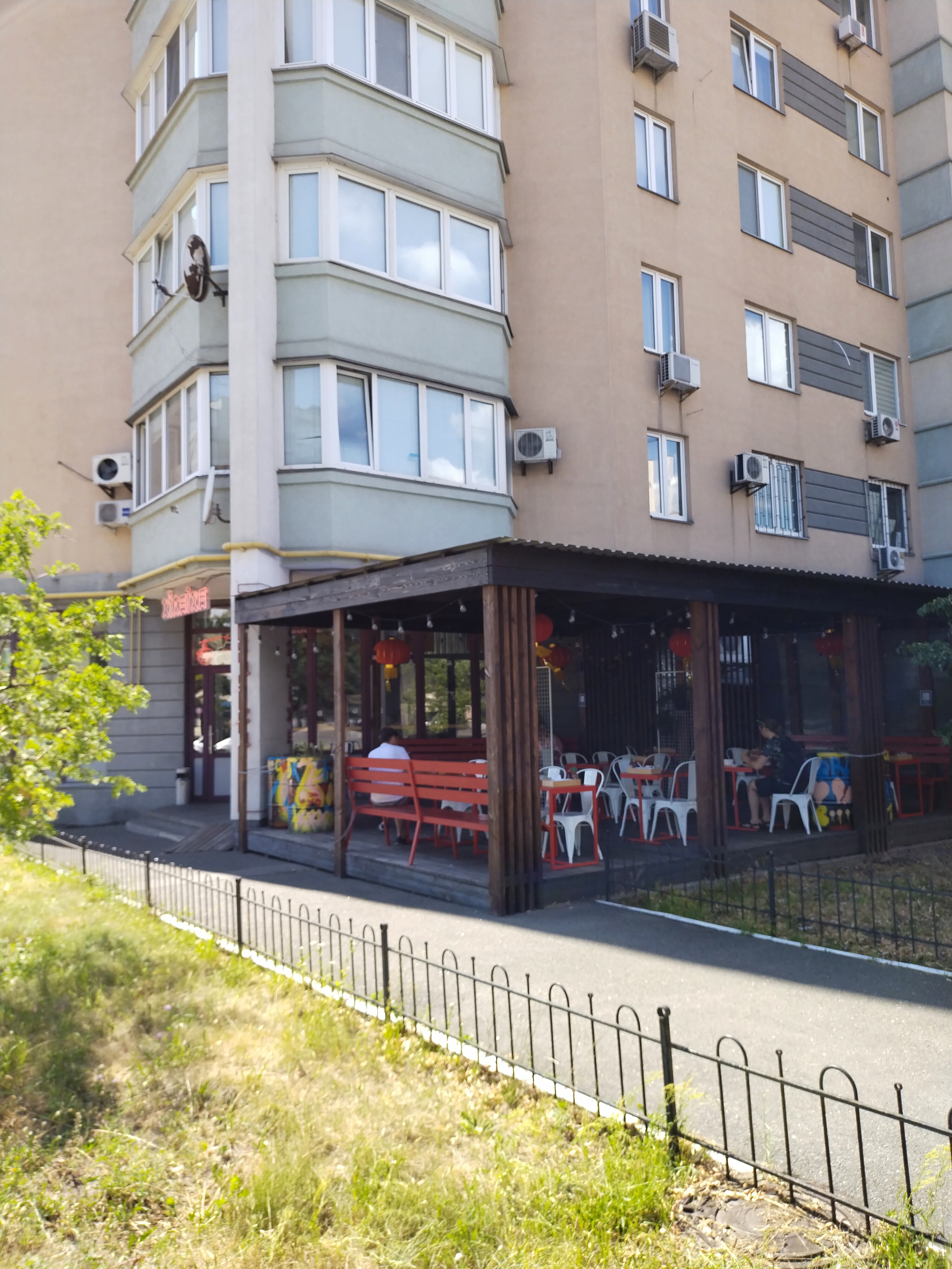 Kitaika kitchen image 16