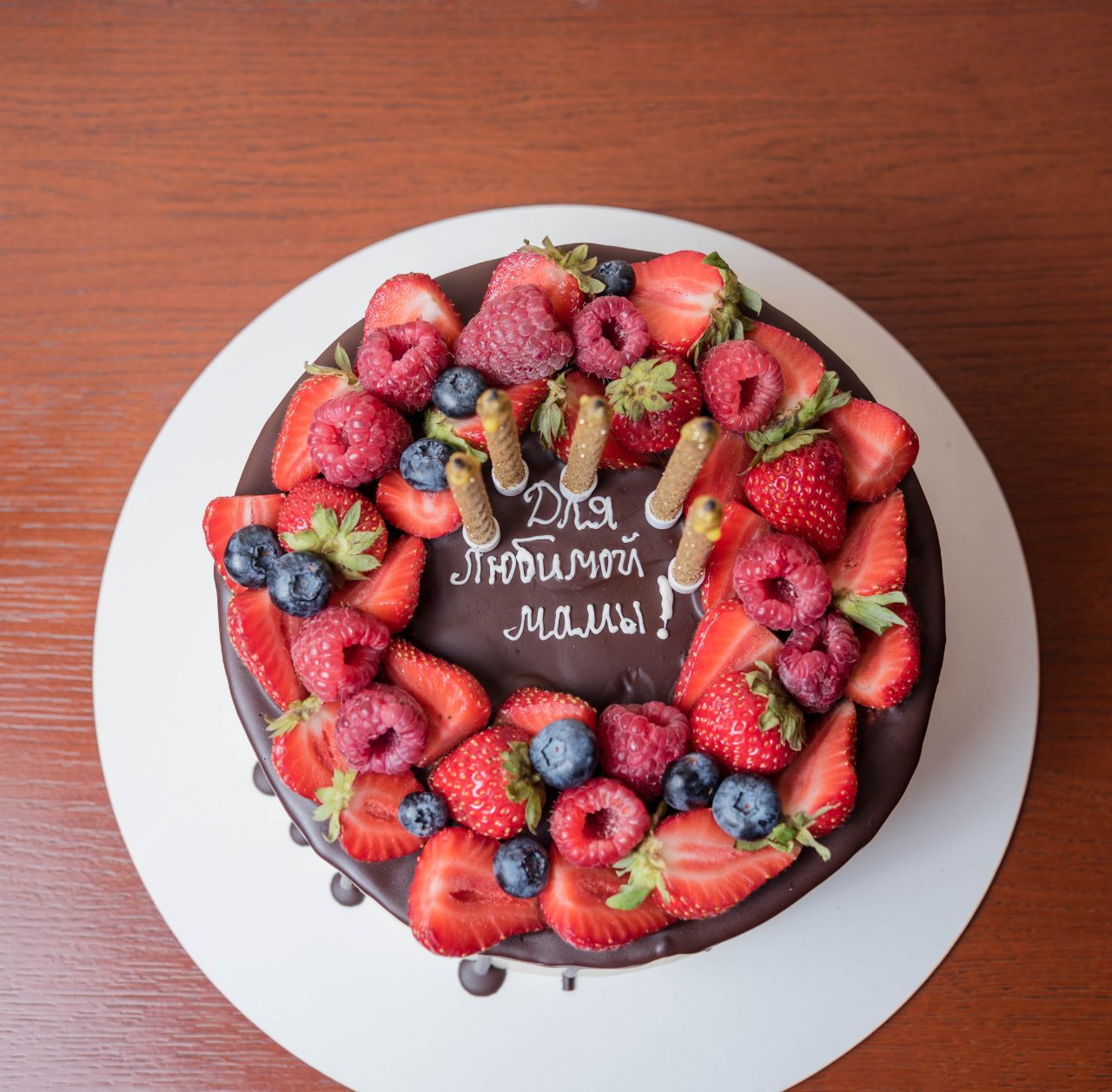 Кондитерська"Big Berry" image 17