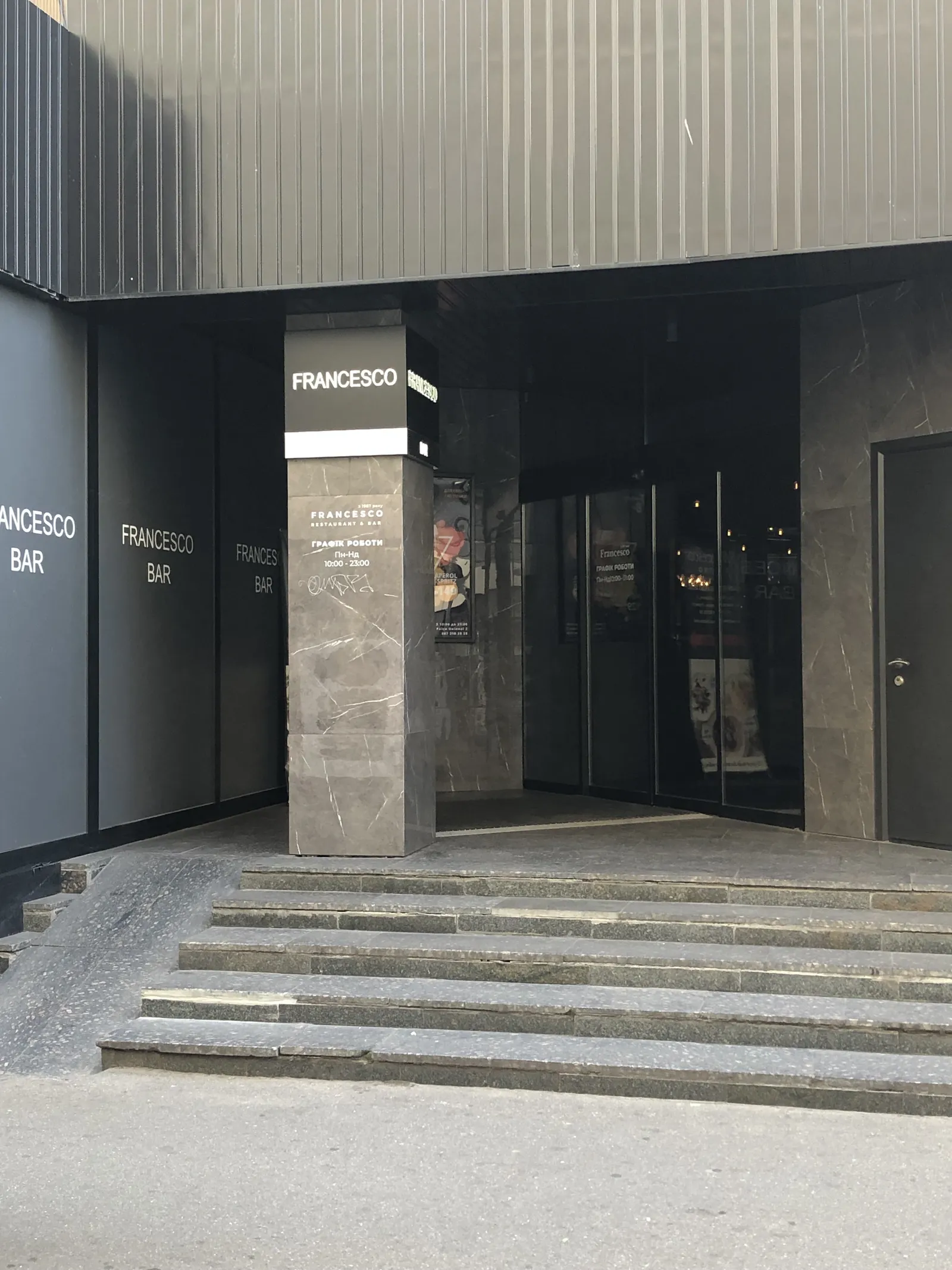 Francesco bistro & bar image 19