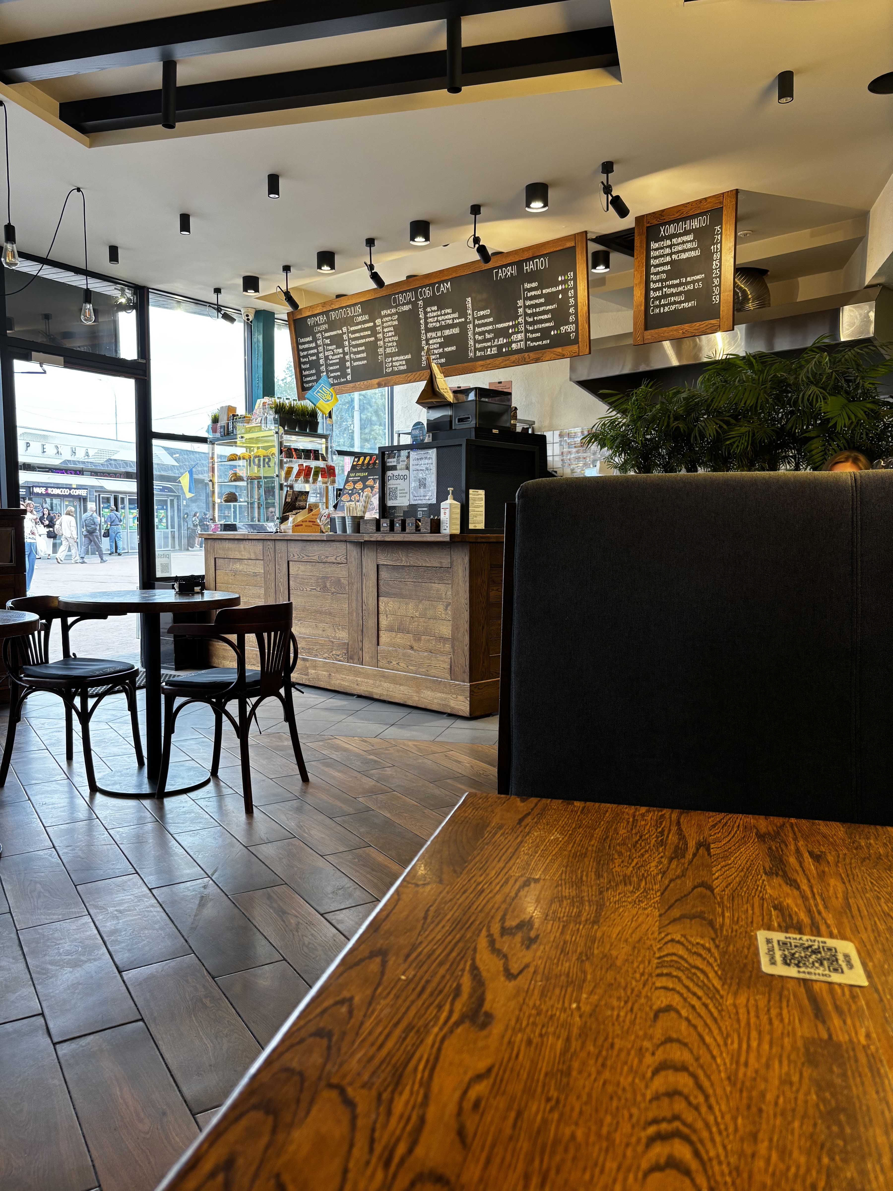 Lviv Croissants image 19