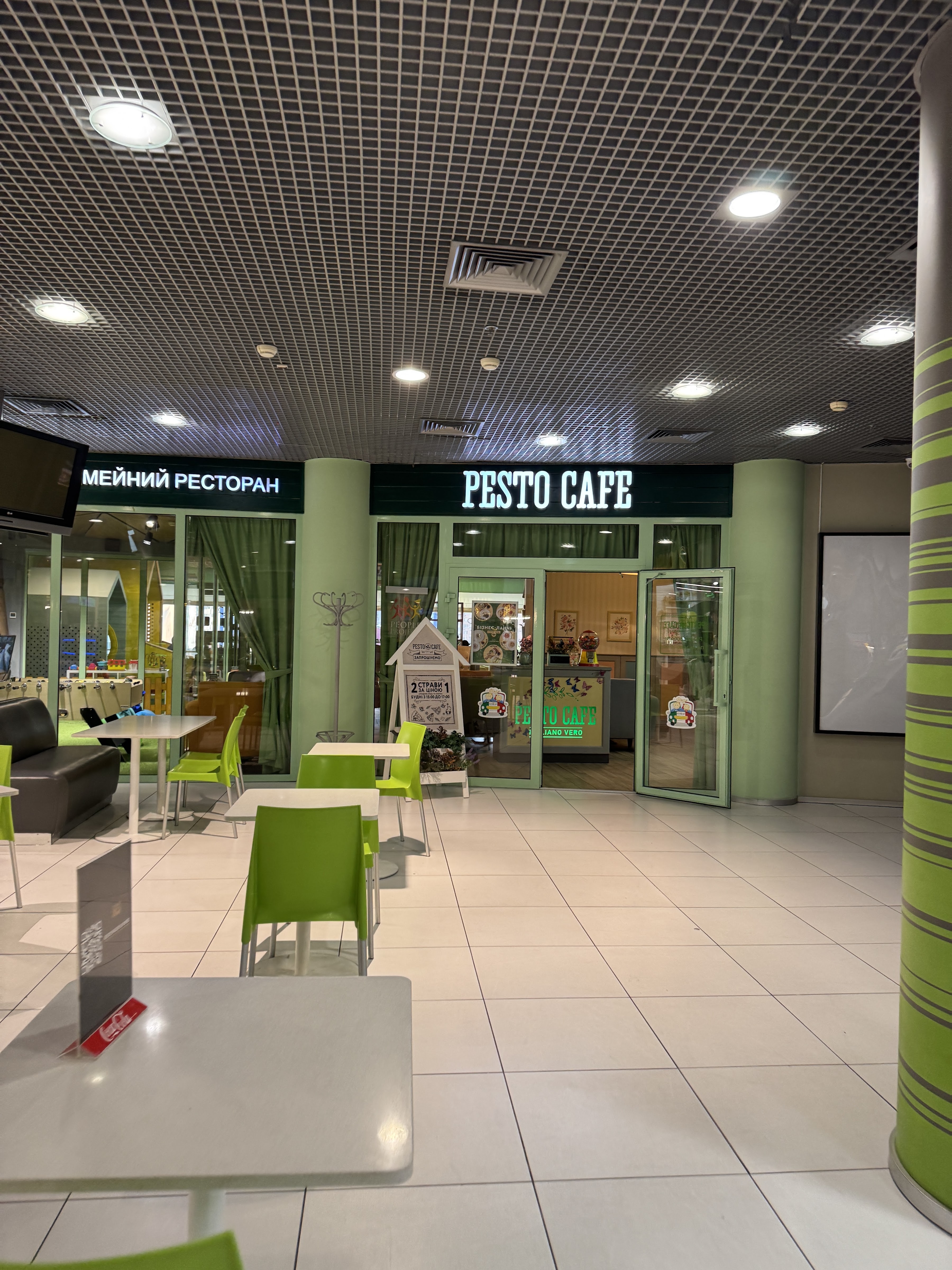 Pesto Cafe image 6