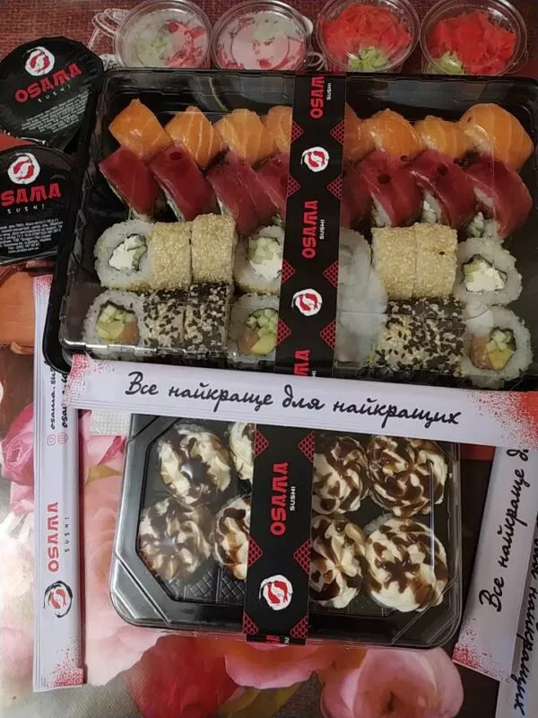 Osama sushi image 19