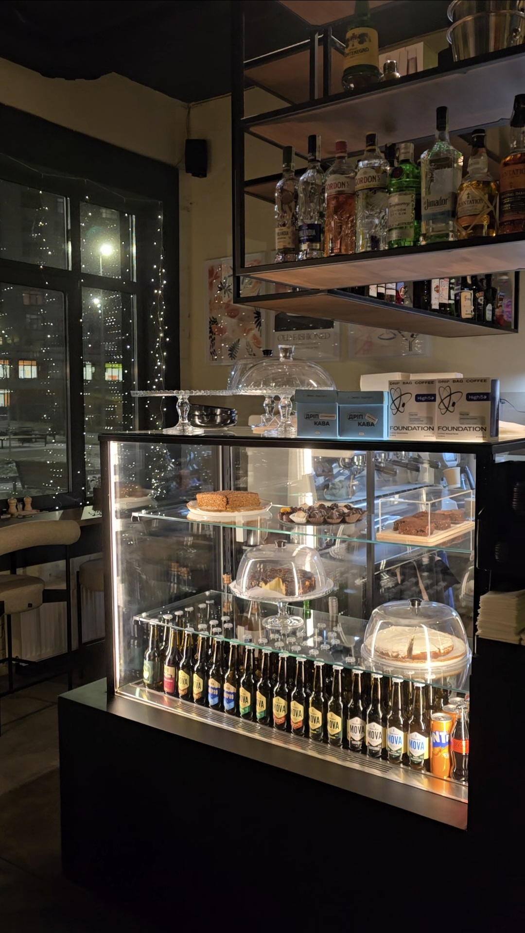 Esseїсти image 16