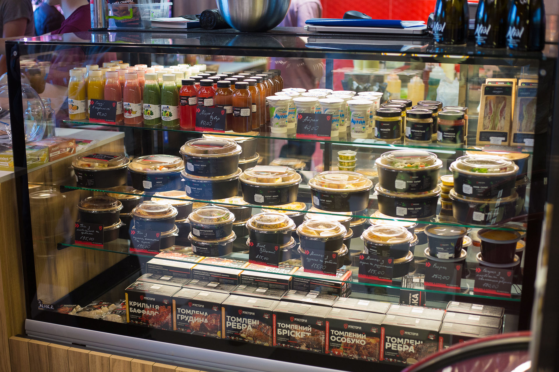 М'ясторія Meat Bar (Myastoriya Meat Bar, Мясторія Міт Бар) image 11