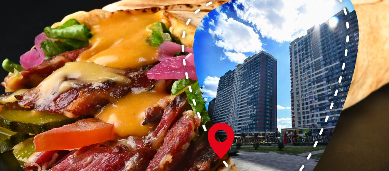 М'ясторія Meat Bar (Myastoriya Meat Bar, Мясторія Міт Бар) image 17
