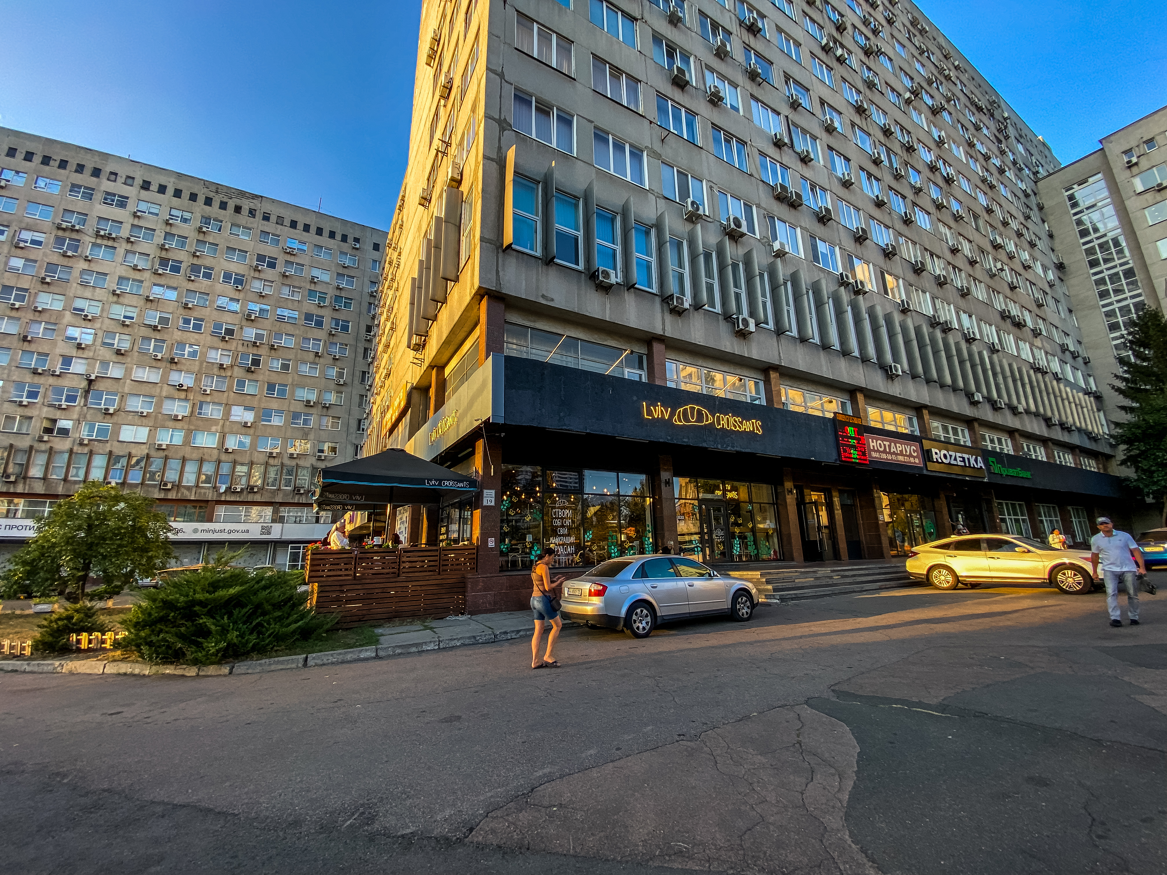 Lviv Croissants image 16