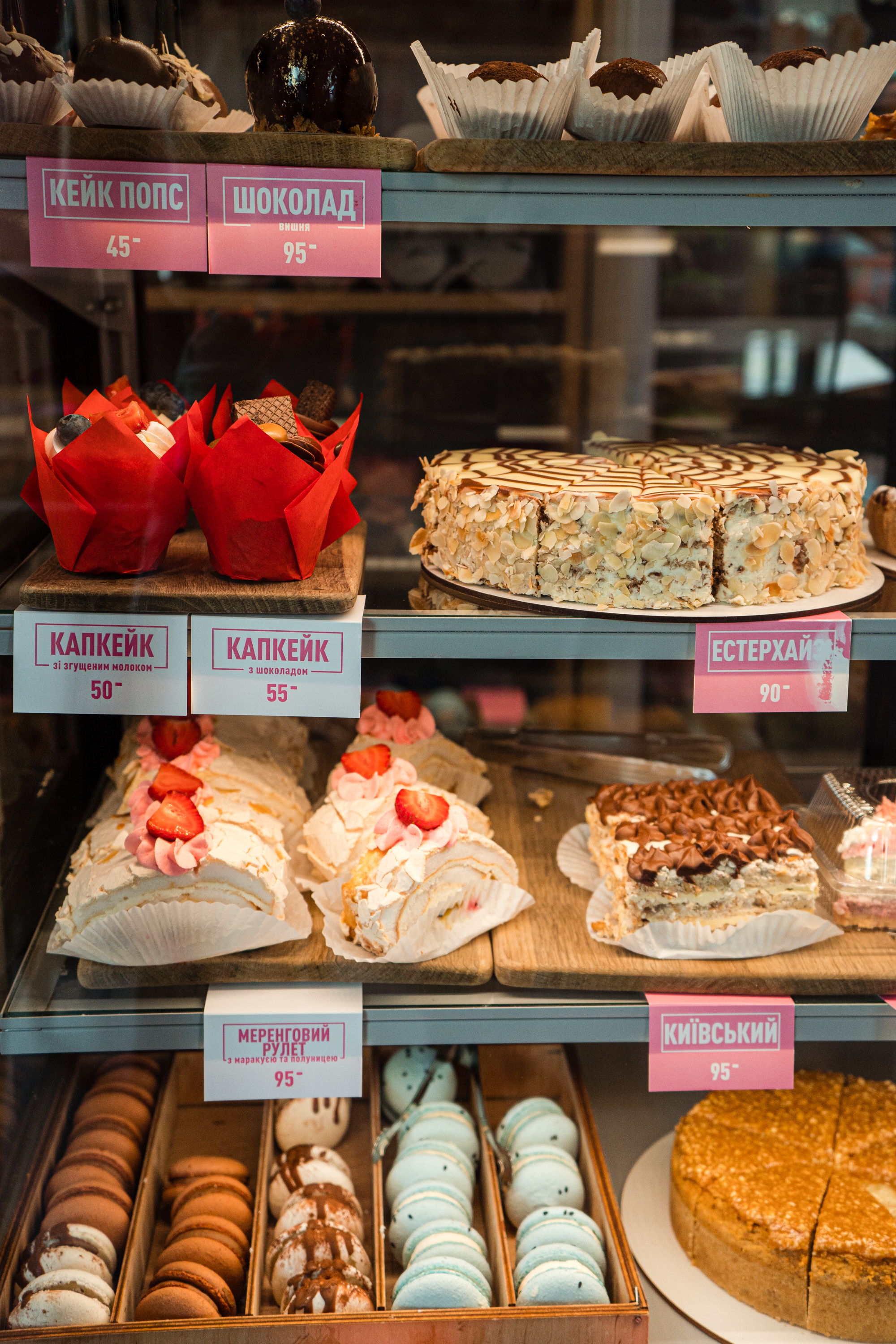 Кафе-кондитерська Love&Cake image 11