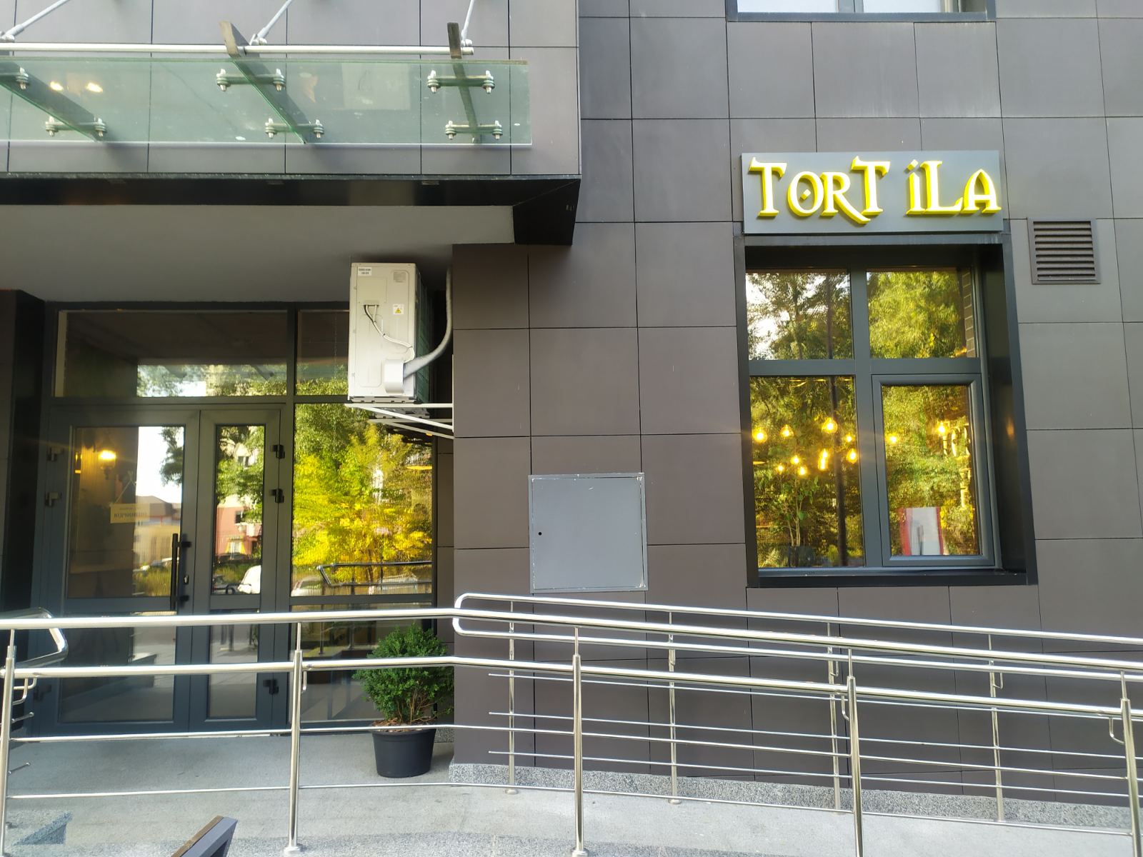 TorTiLa Cafe image 1