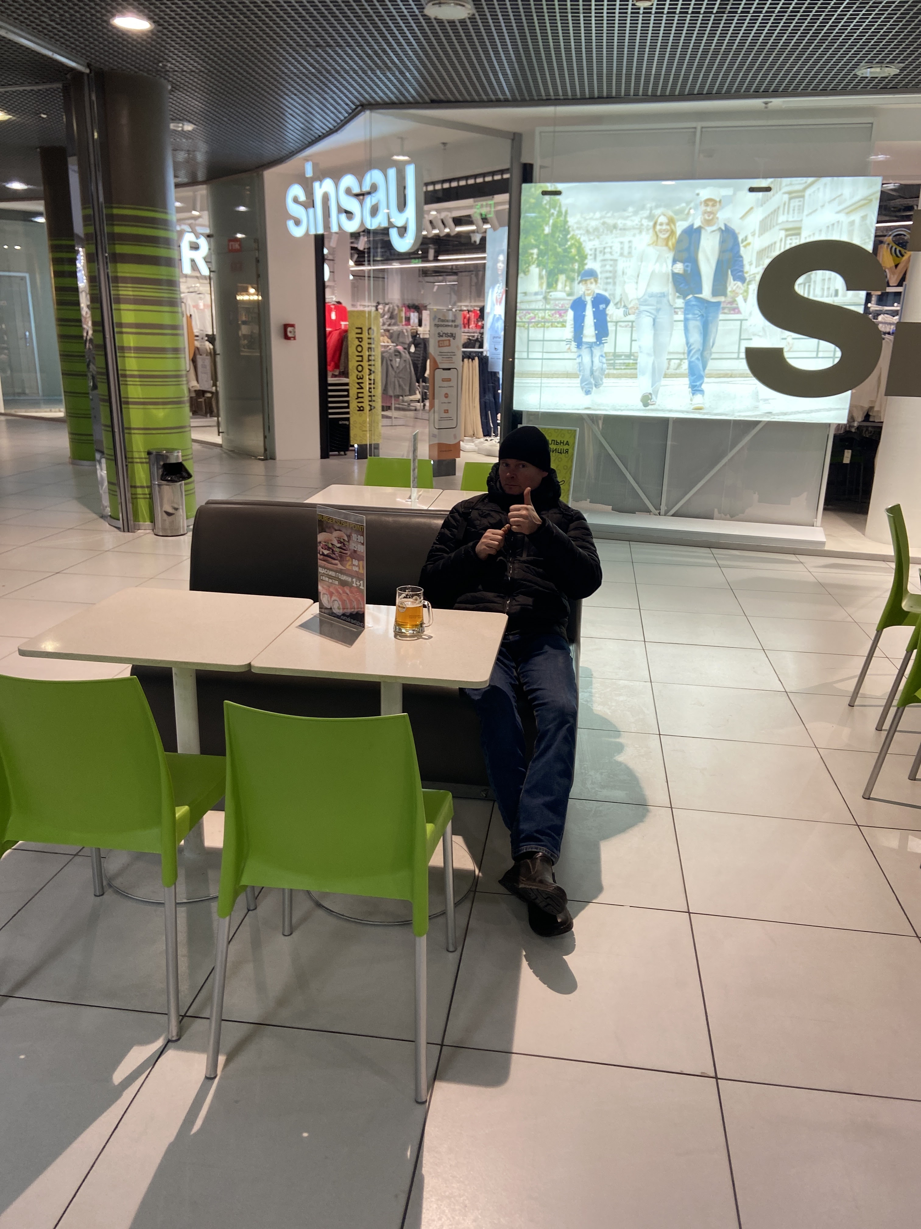 BURGER SUSHI POINT (Komod) image 20