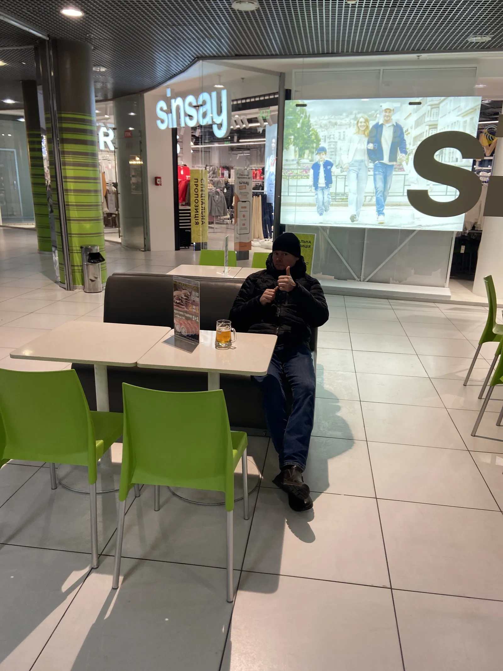 BURGER SUSHI POINT (Komod) image 20