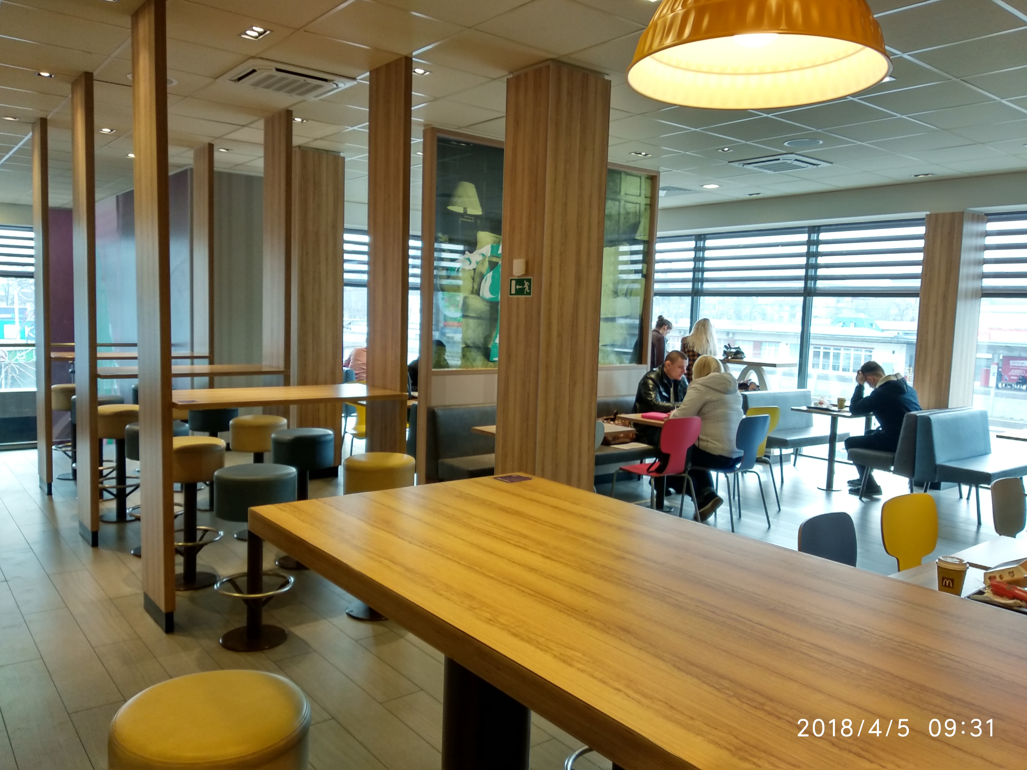 McDonald’s image 11