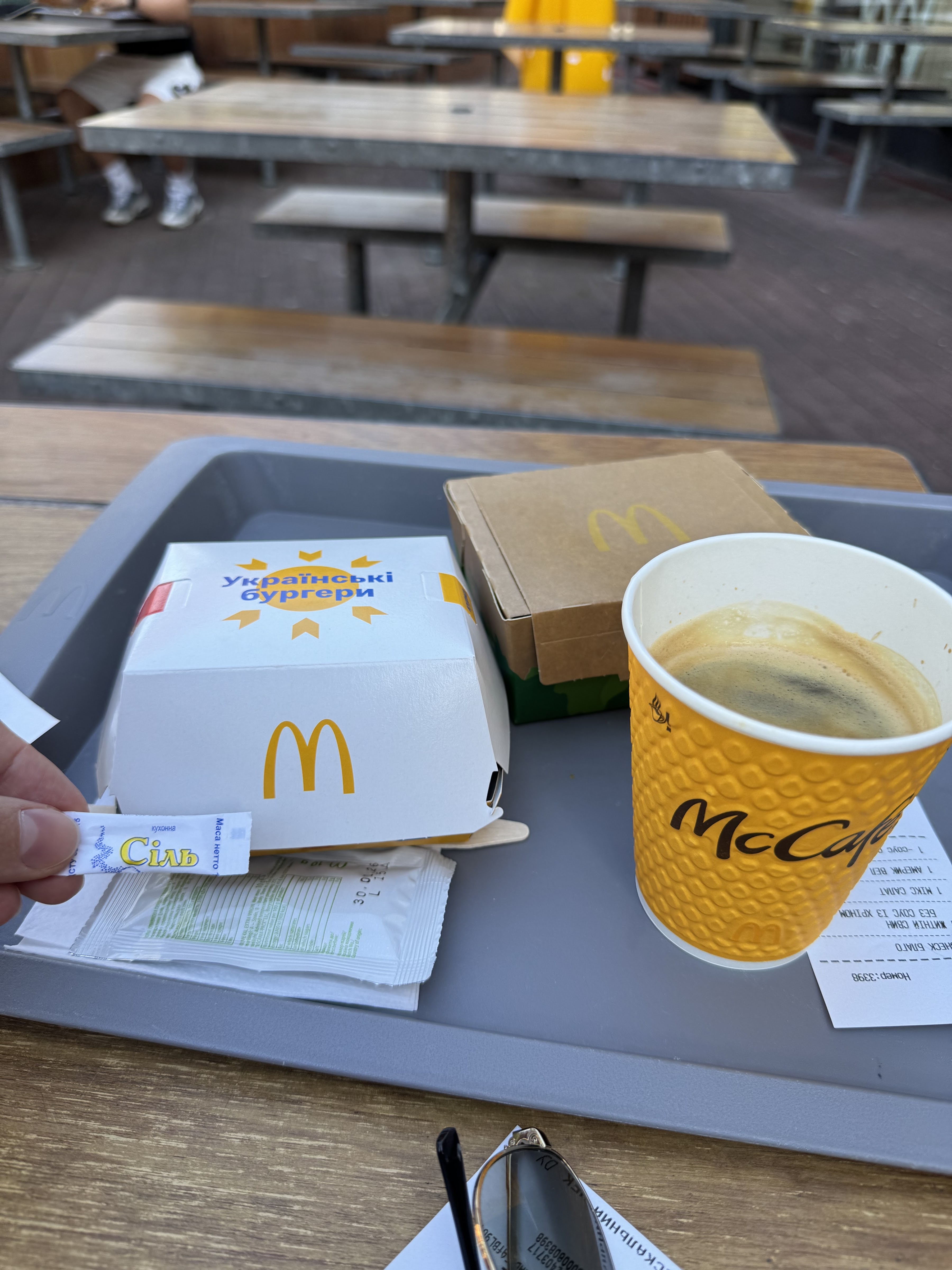 McDonald’s image 16