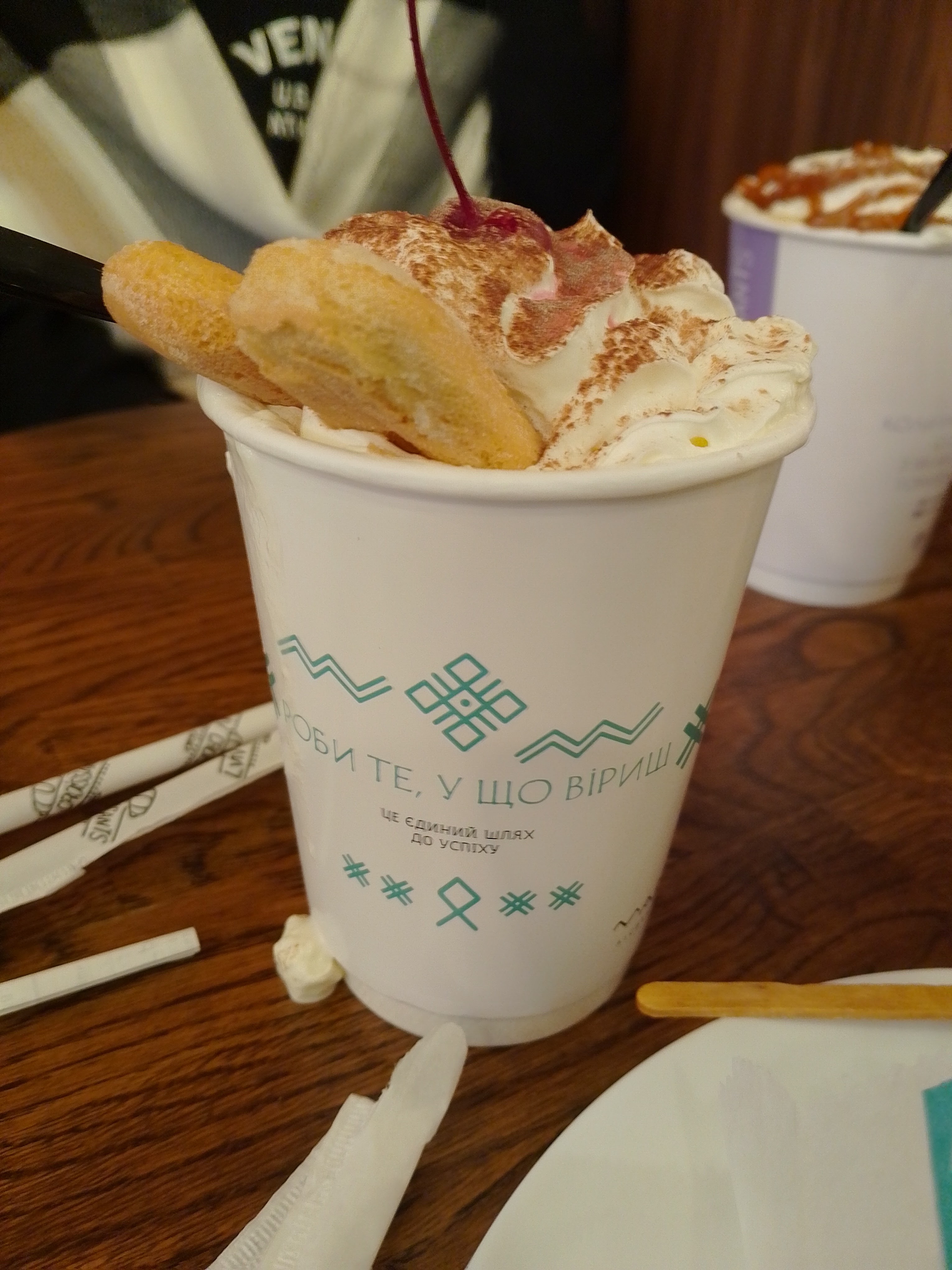 Lviv Croissants image 18