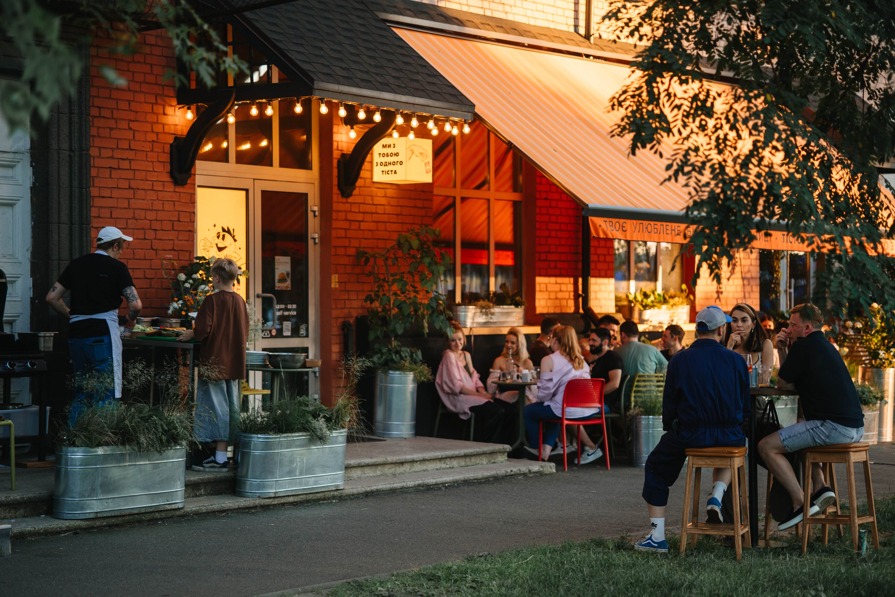 Тісто та хміль image 15