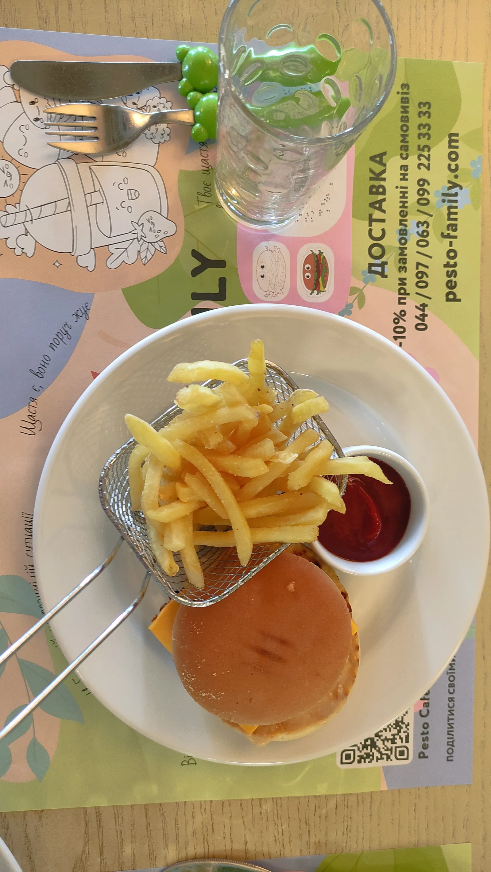 Pesto Cafe image 10