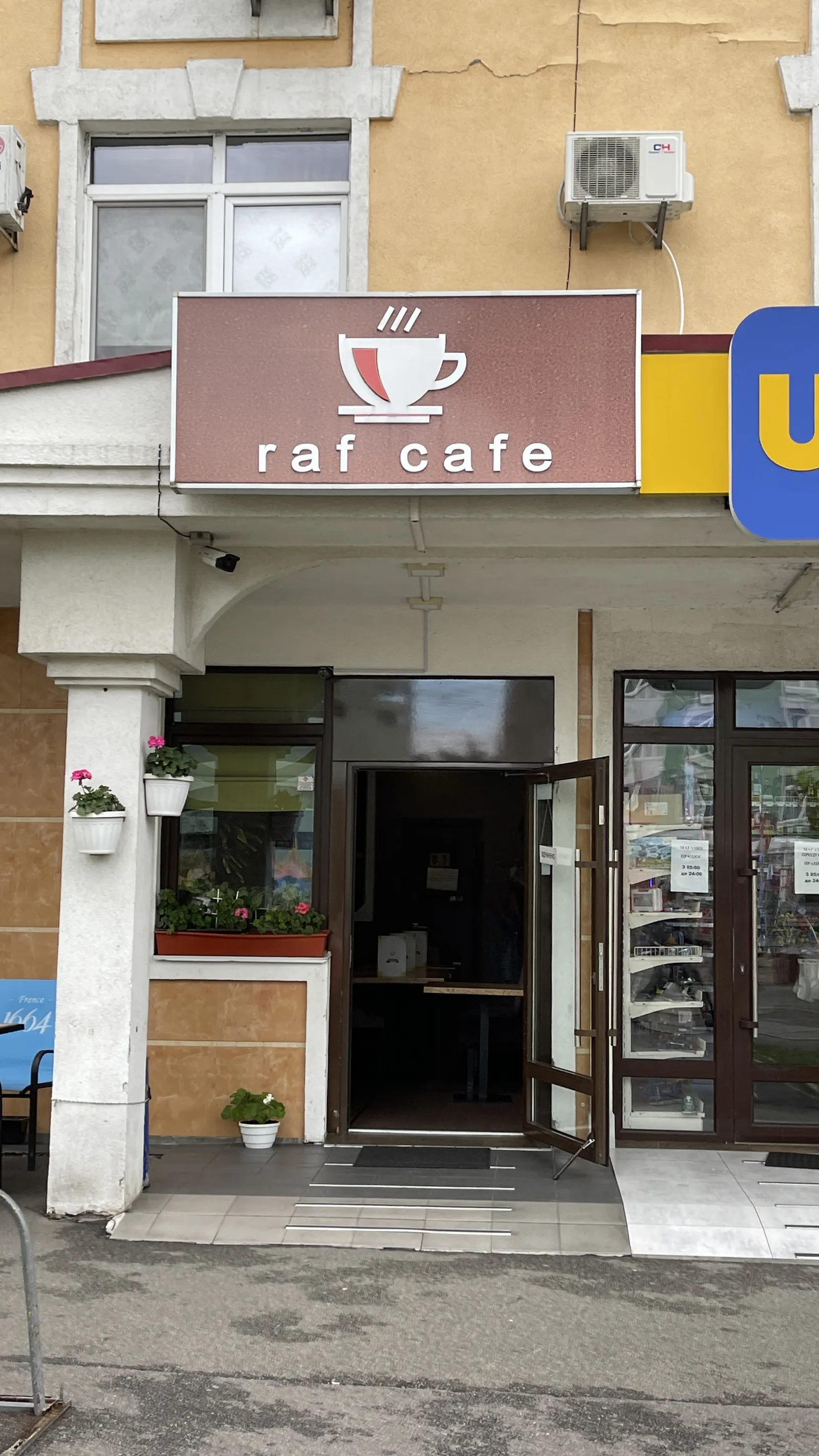 Raf cafe image 17