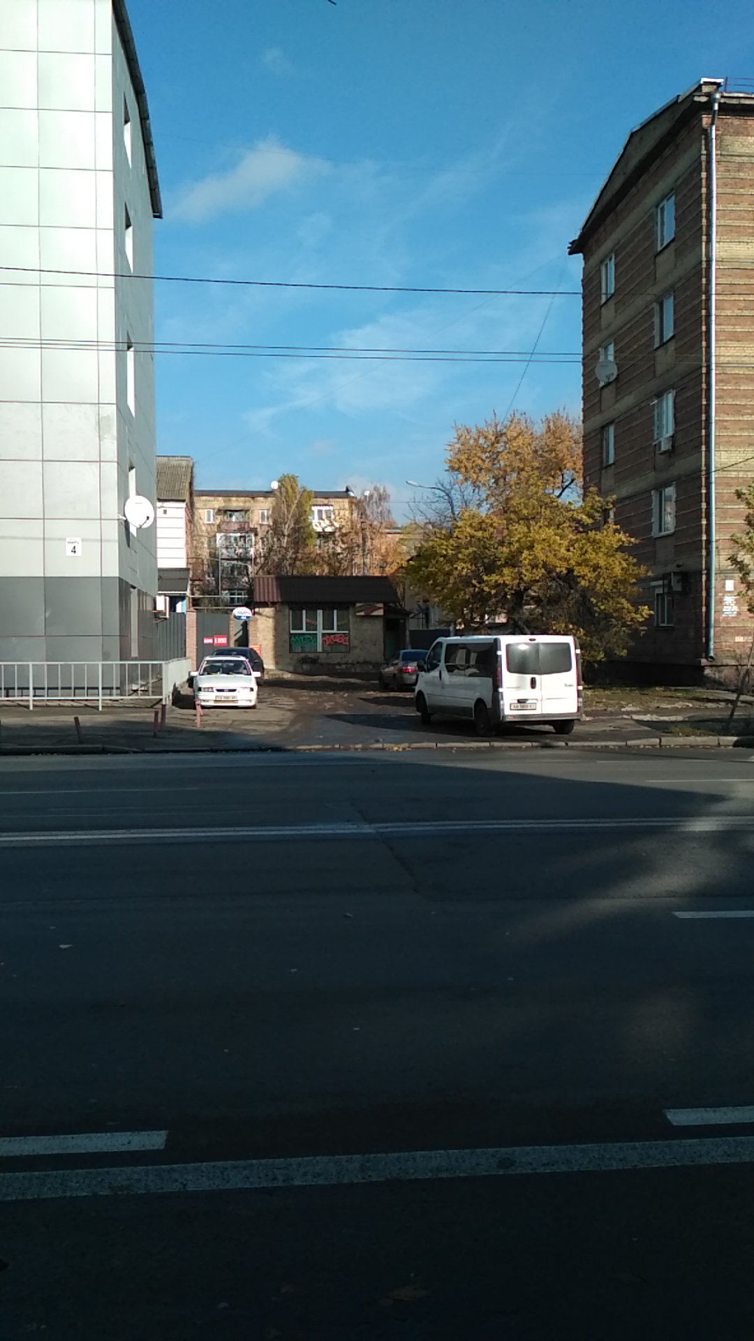 Dzhaha Dzhaha pizzeria image 16