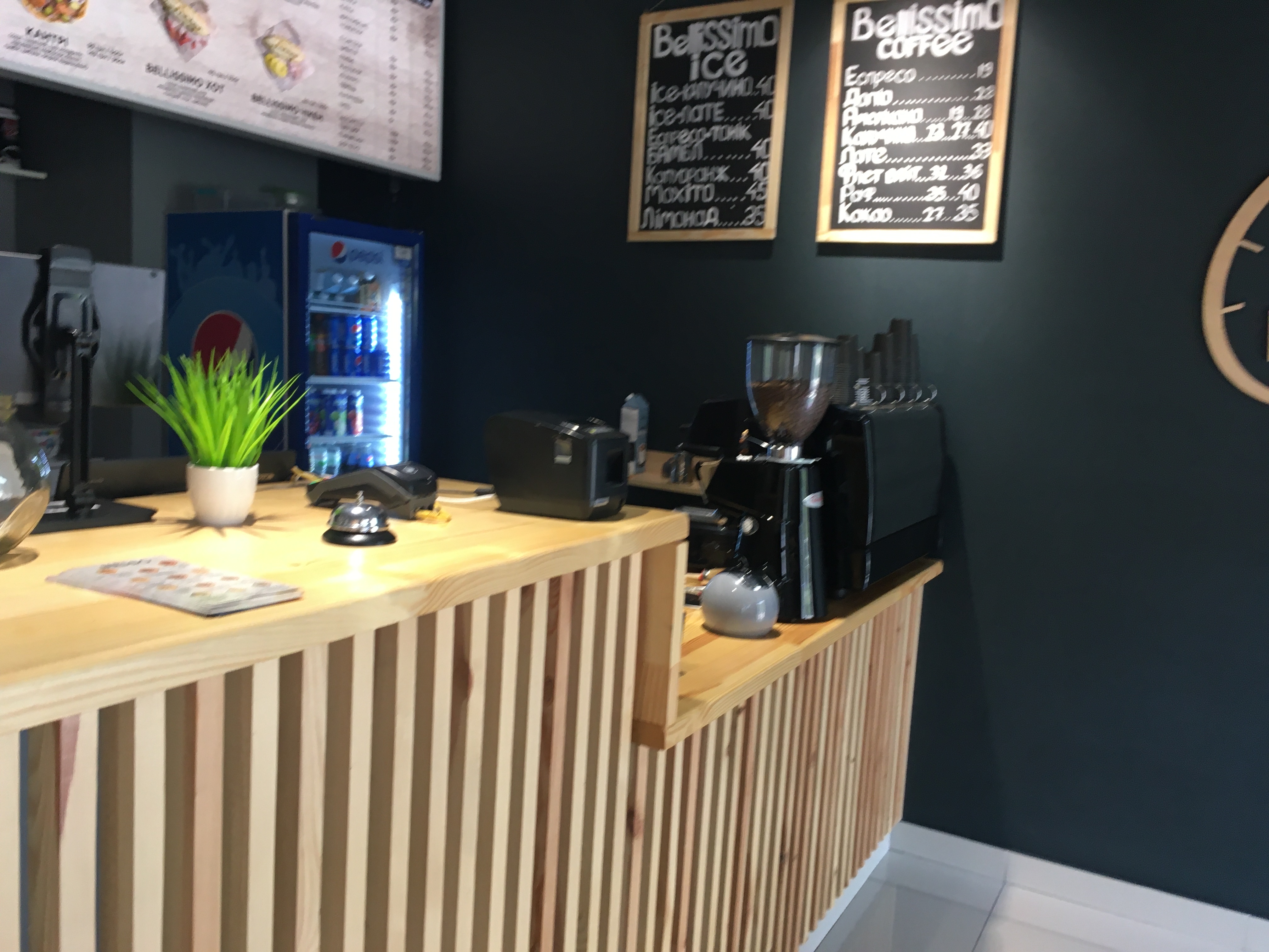 Bellissimo Pizza image 16