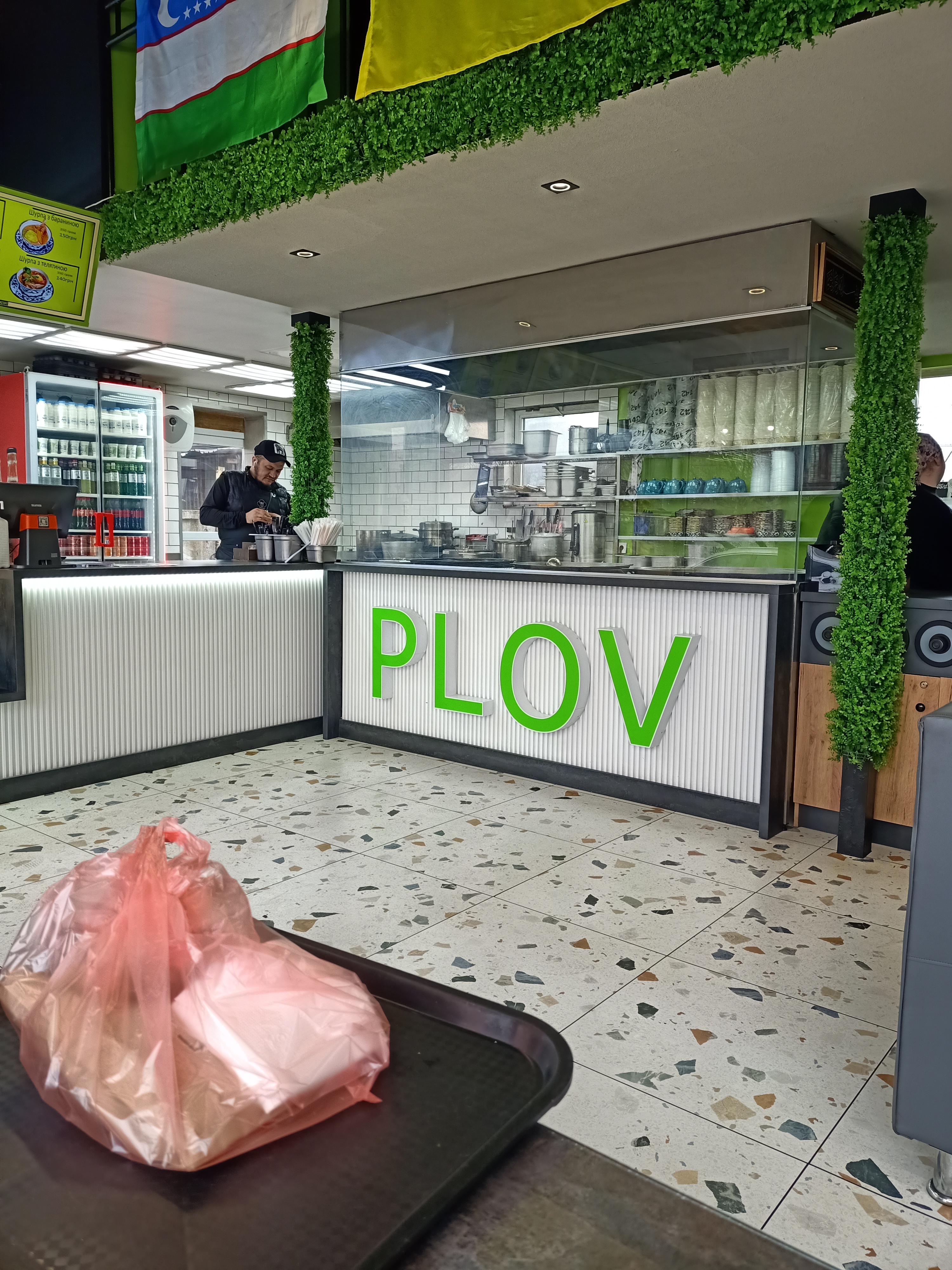 Lazzat Узбецька кухня image 13