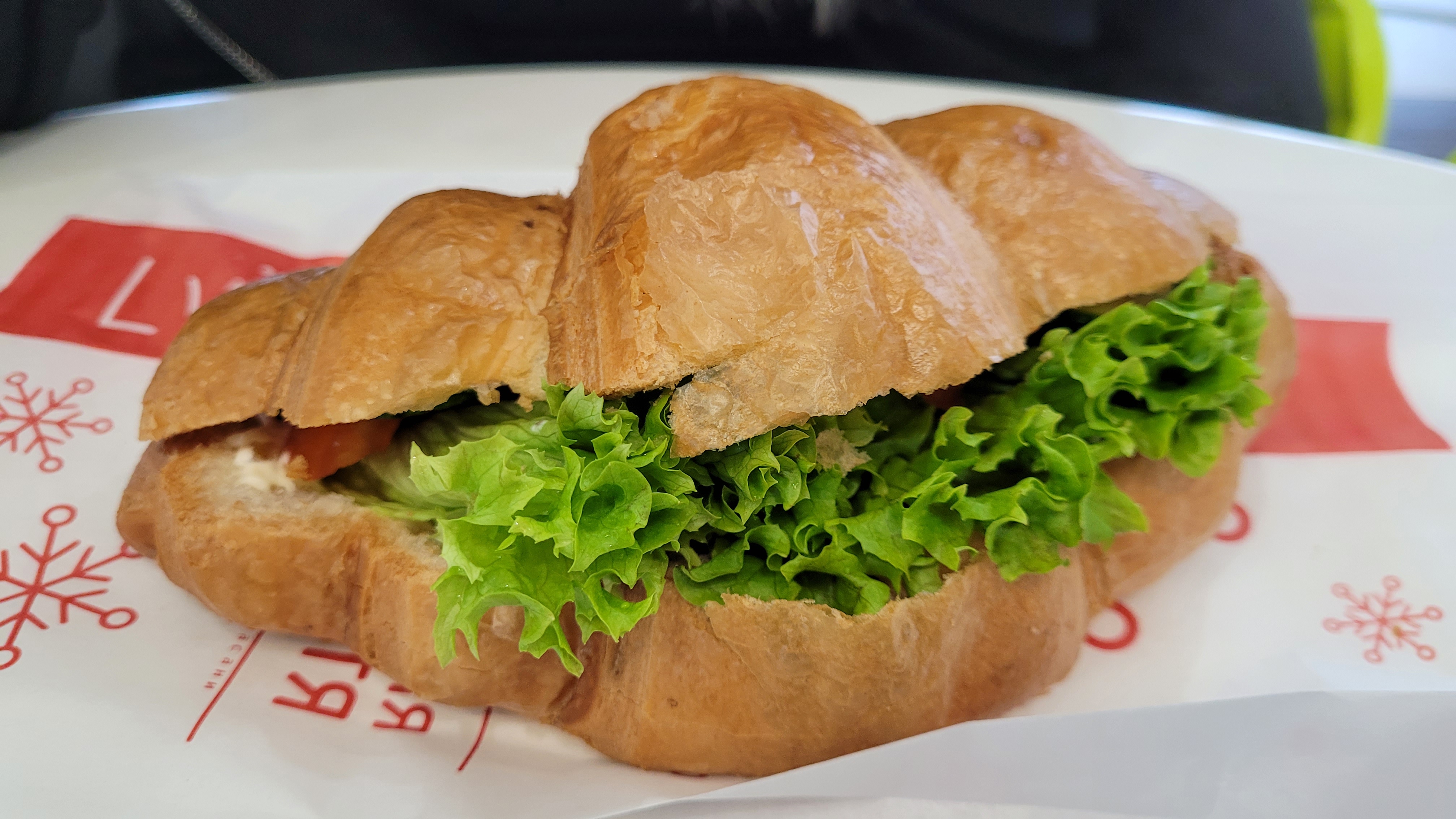 Lviv Croissants image 19