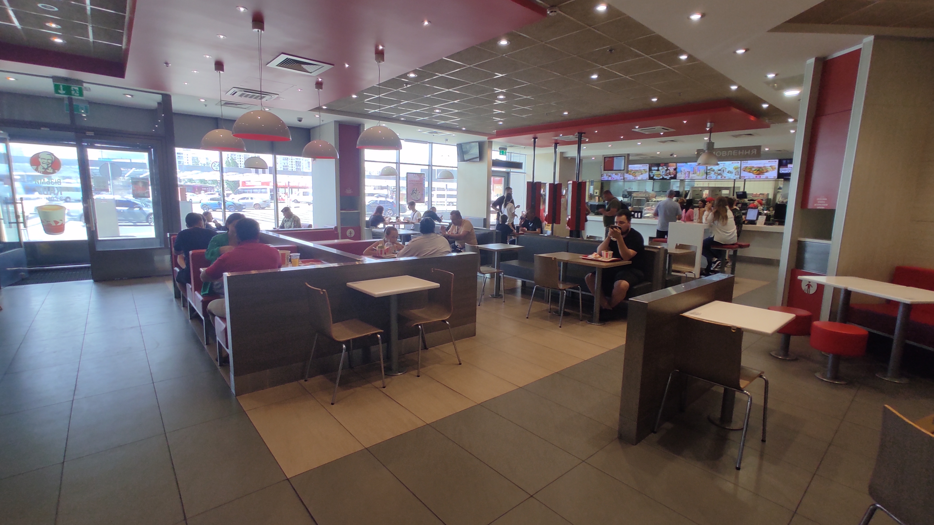 KFC image 18
