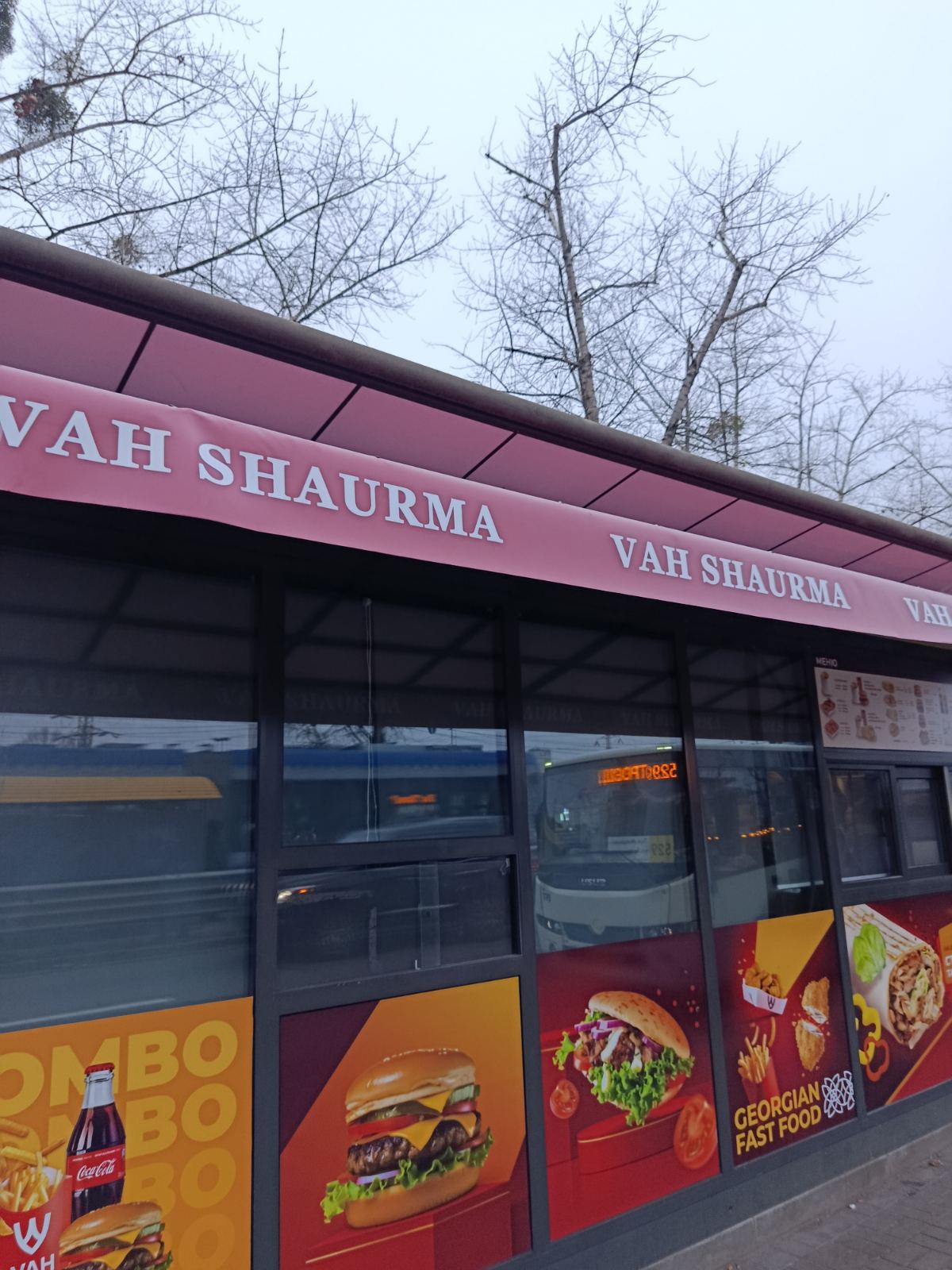 Vah Shaurma image 10