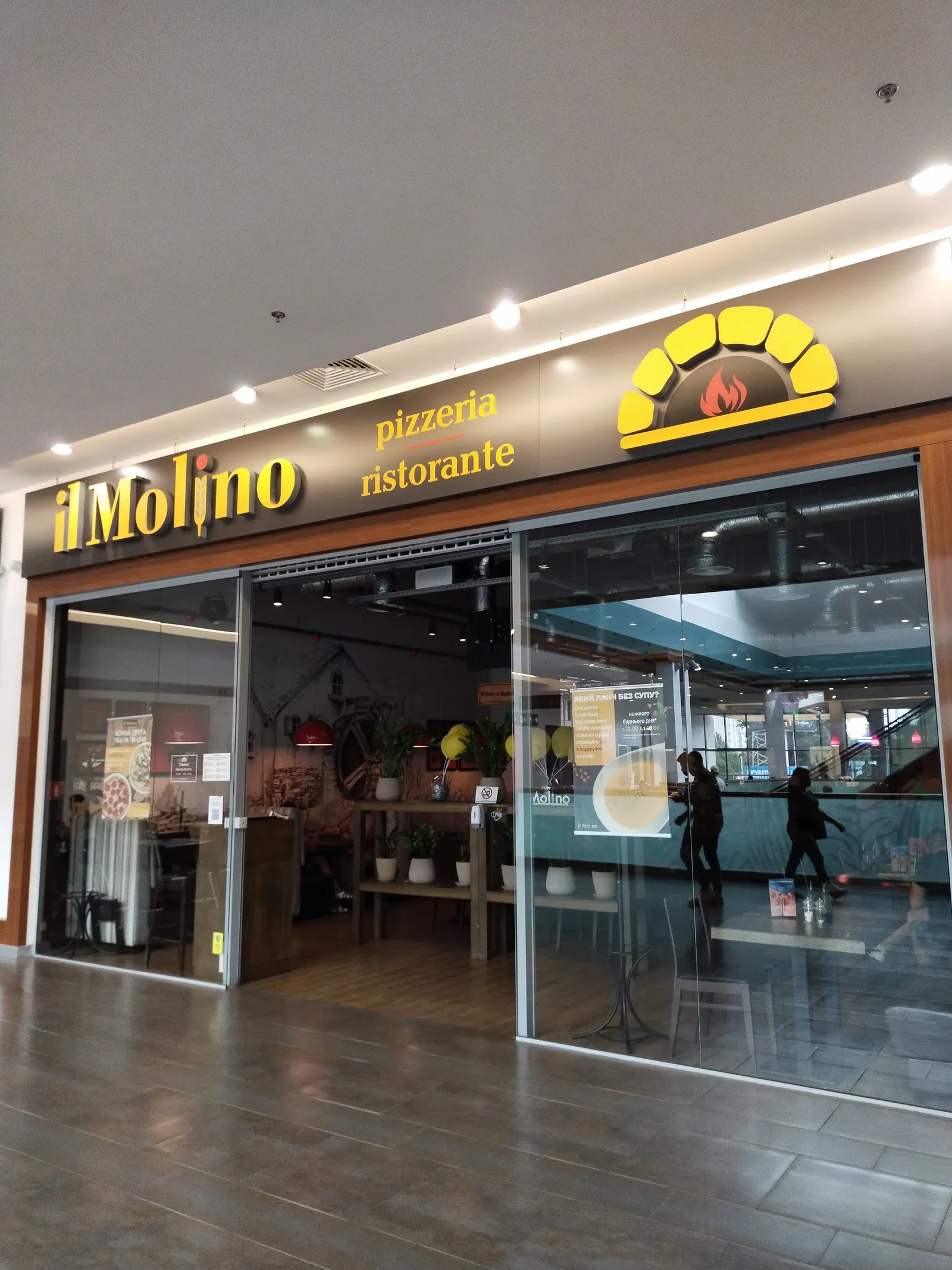 il Molino image 16