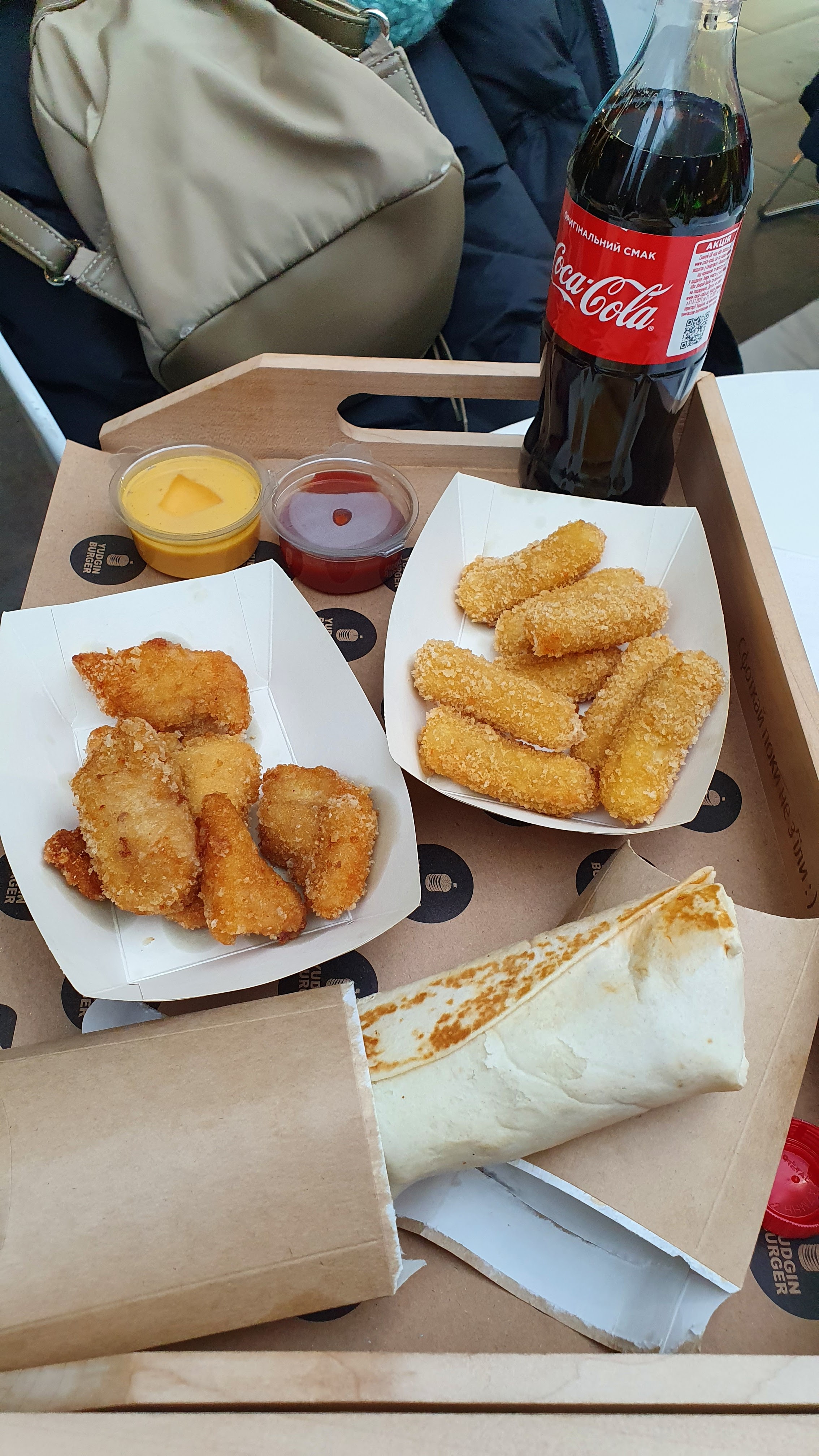 Юджин Бургер image 15