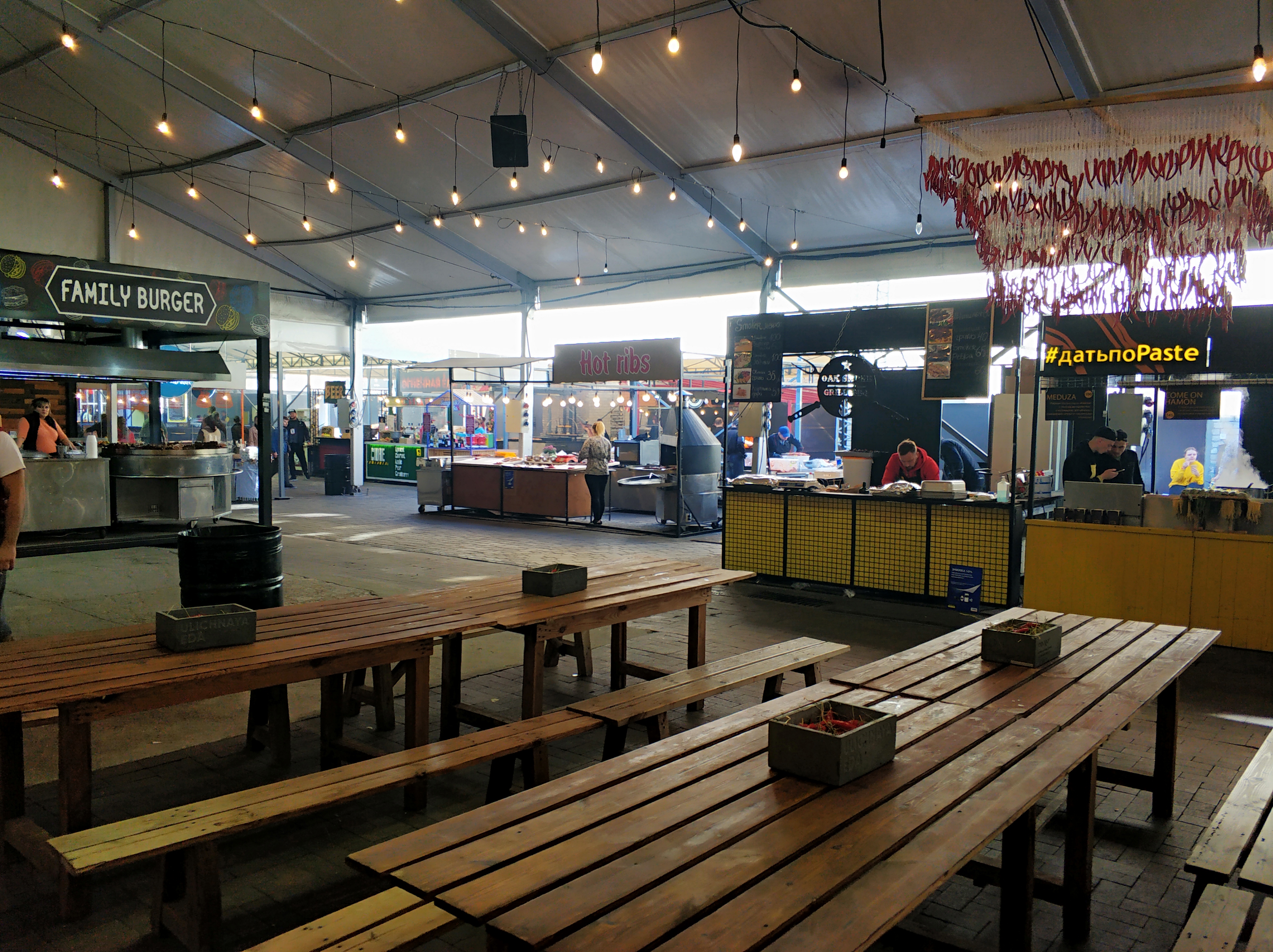 Ulichnaya Eda street food festival image 3