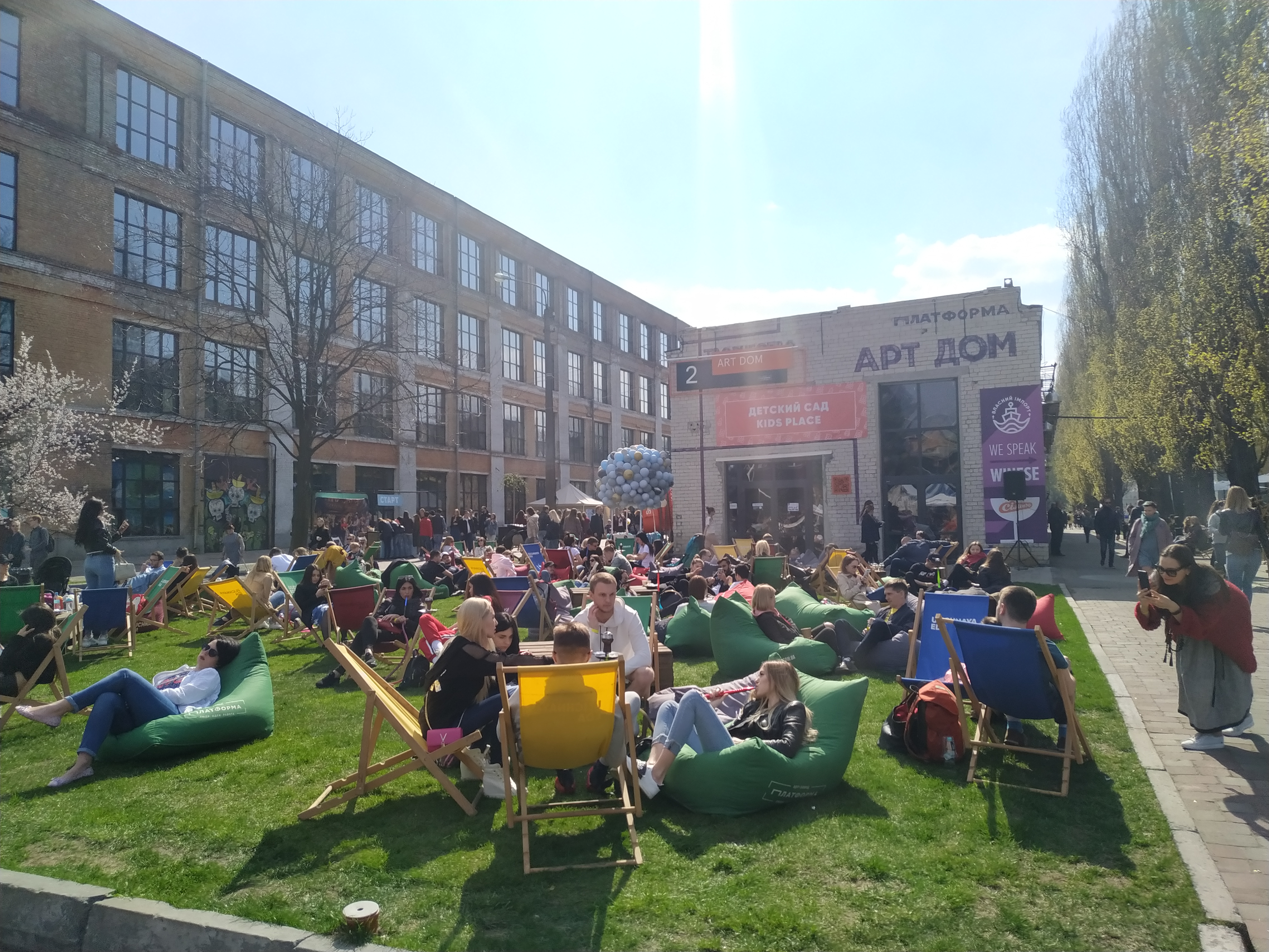 Ulichnaya Eda street food festival image 5