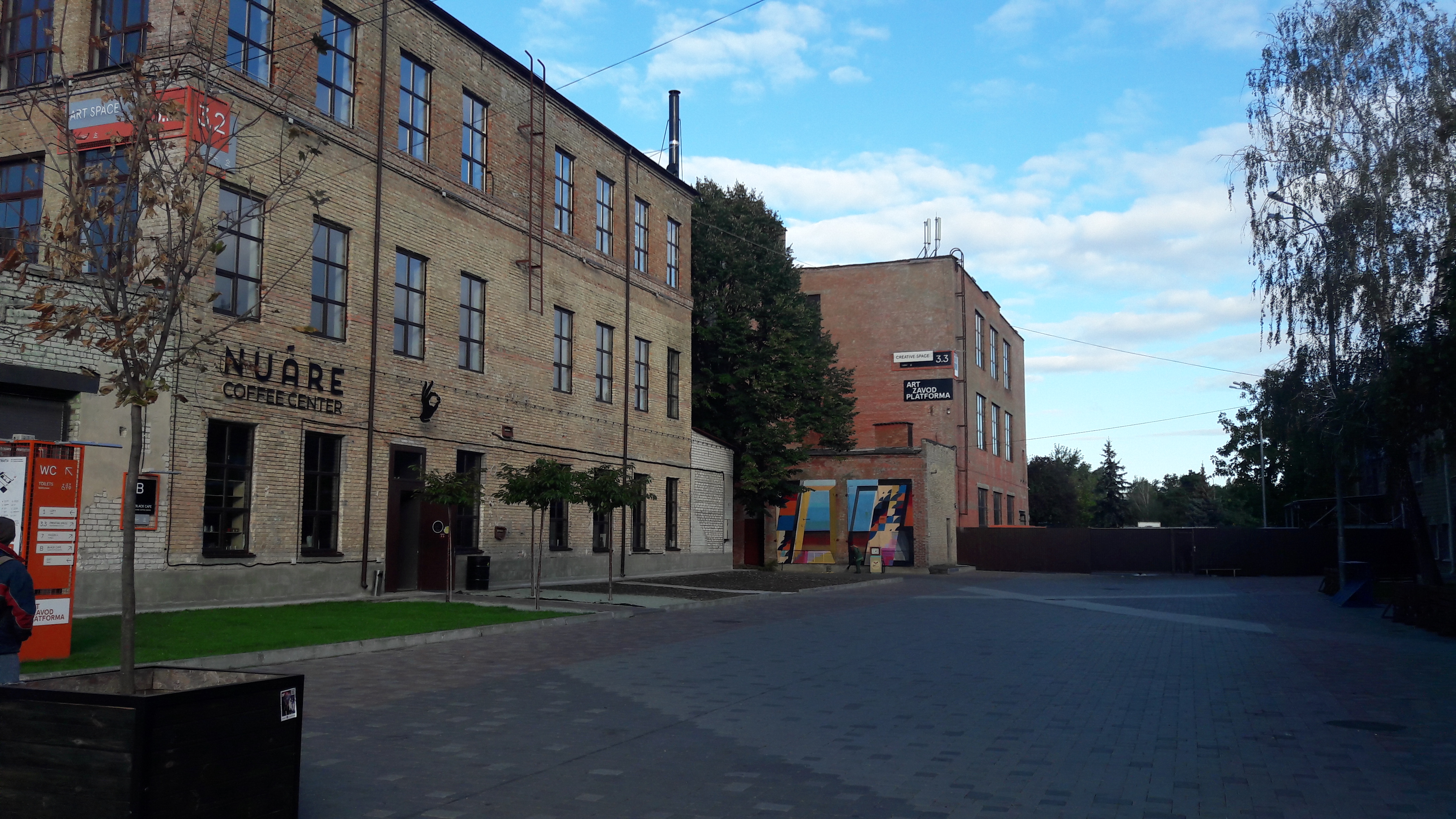 Ulichnaya Eda street food festival image 6