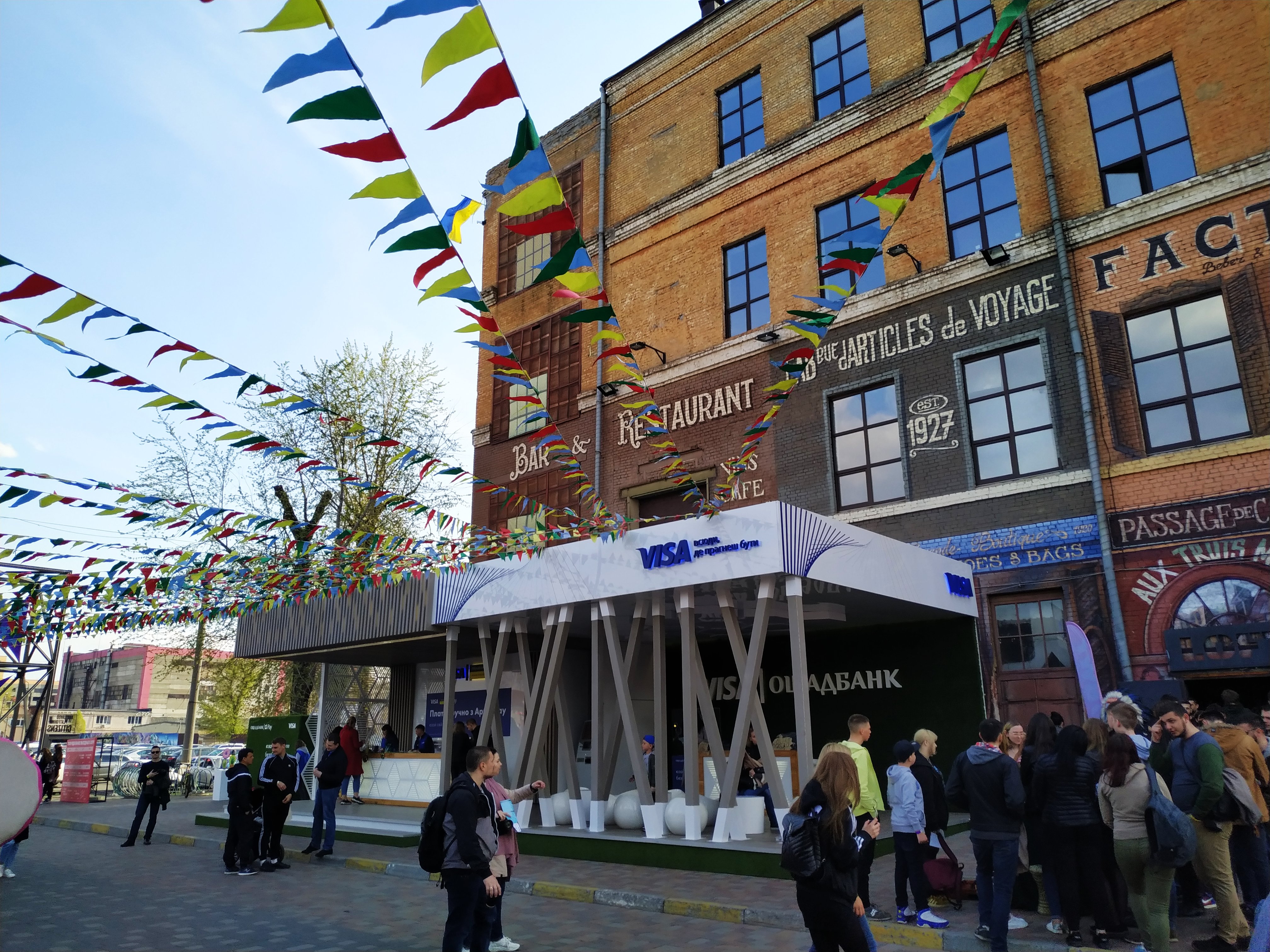 Ulichnaya Eda street food festival image 7