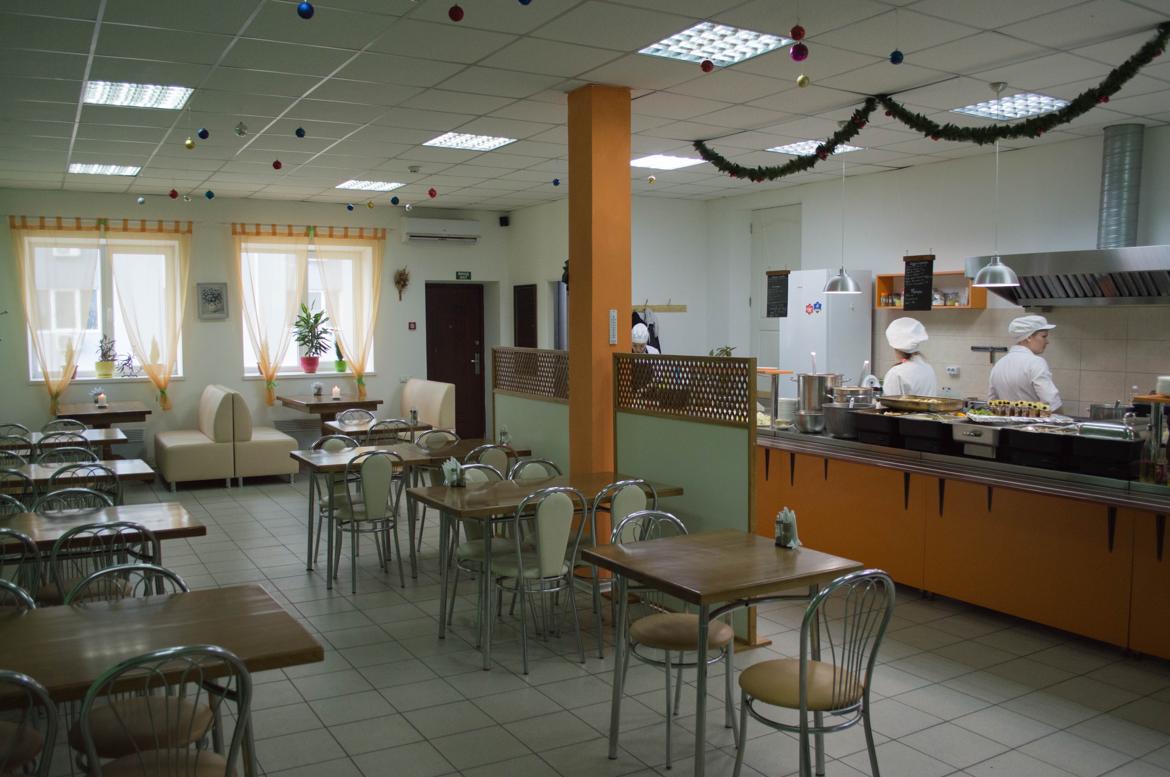 Horikh Cafe image 1
