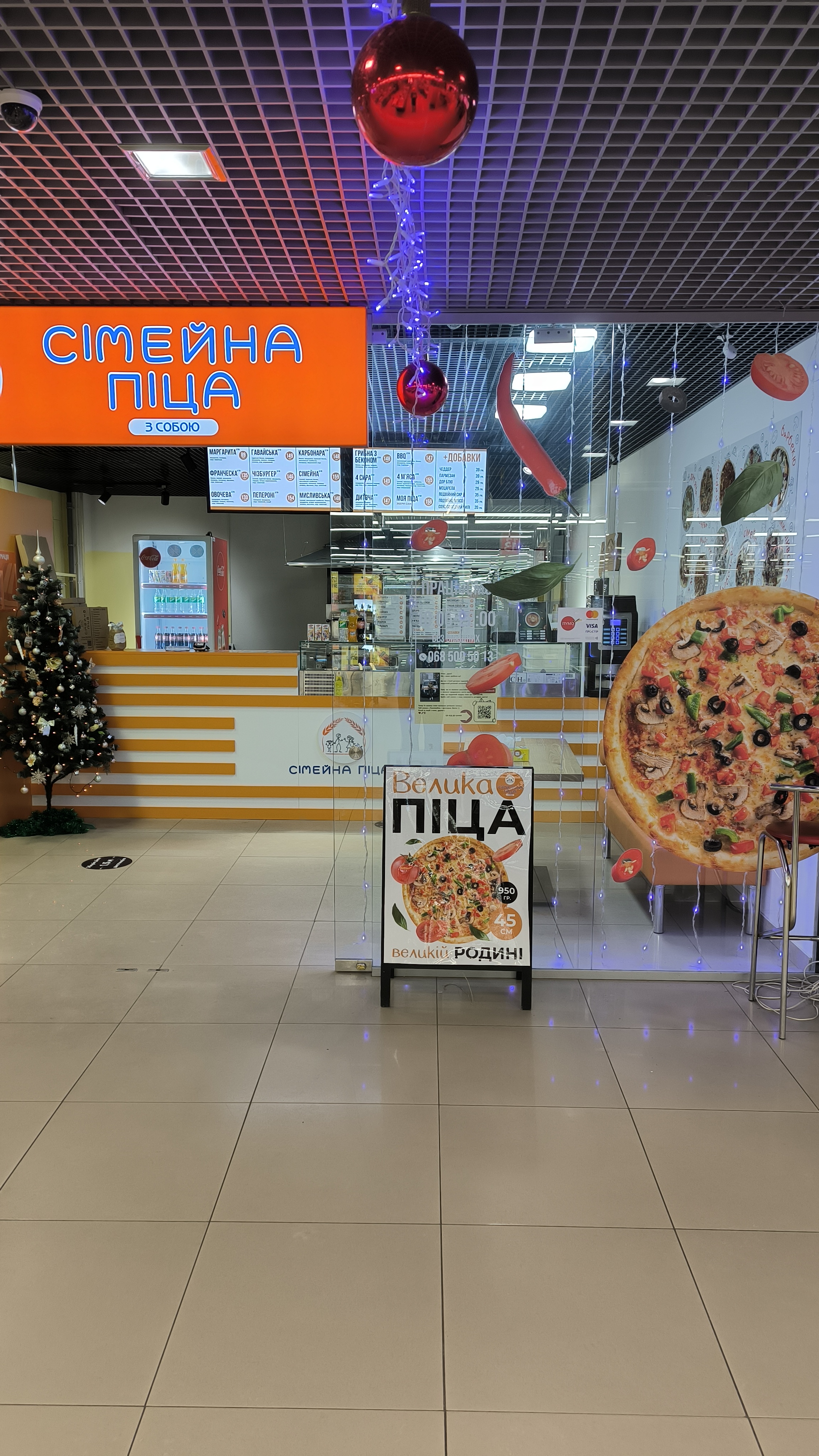 Pekarnya-Kavyarnya image 11