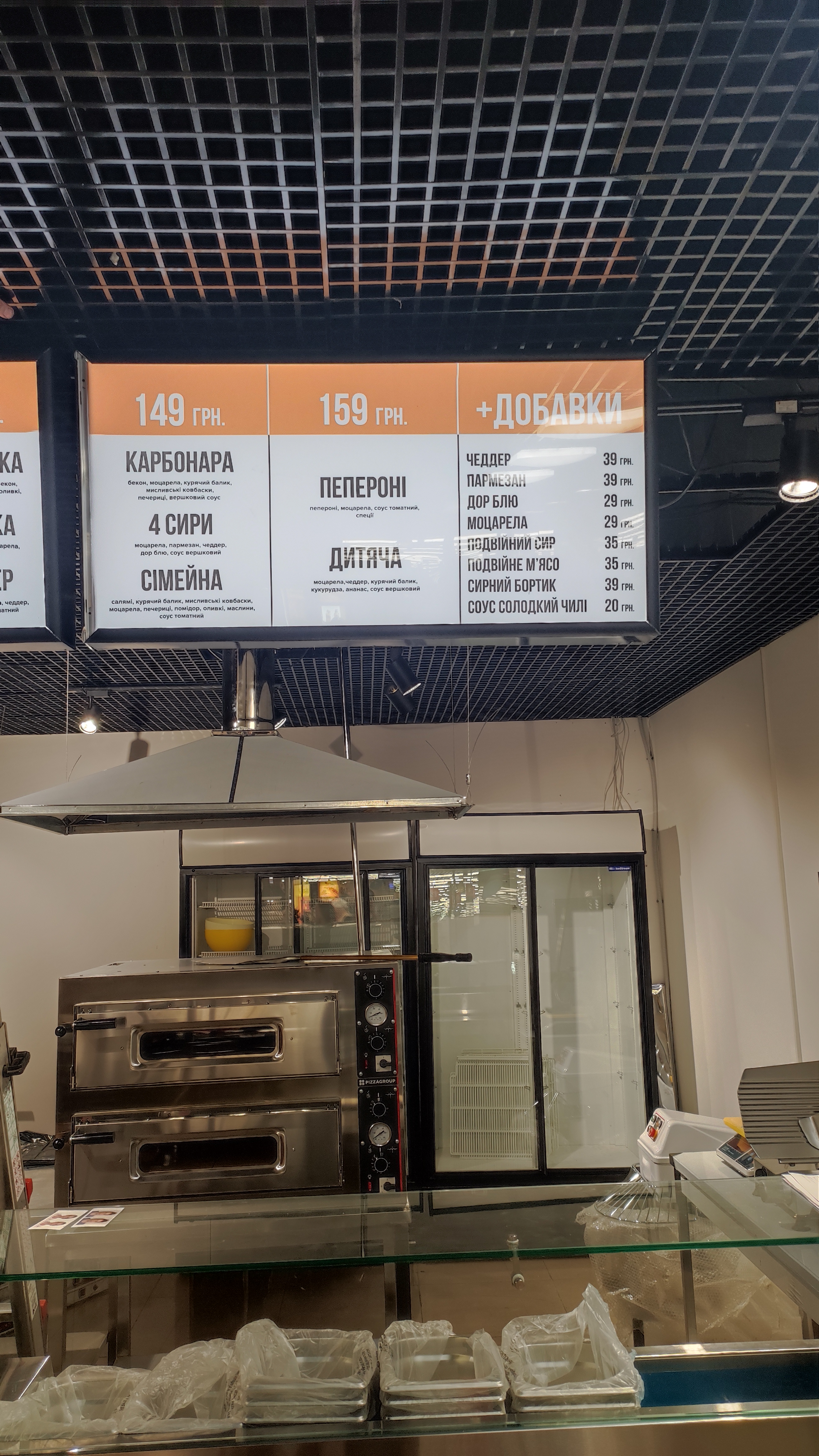 Pekarnya-Kavyarnya image 17