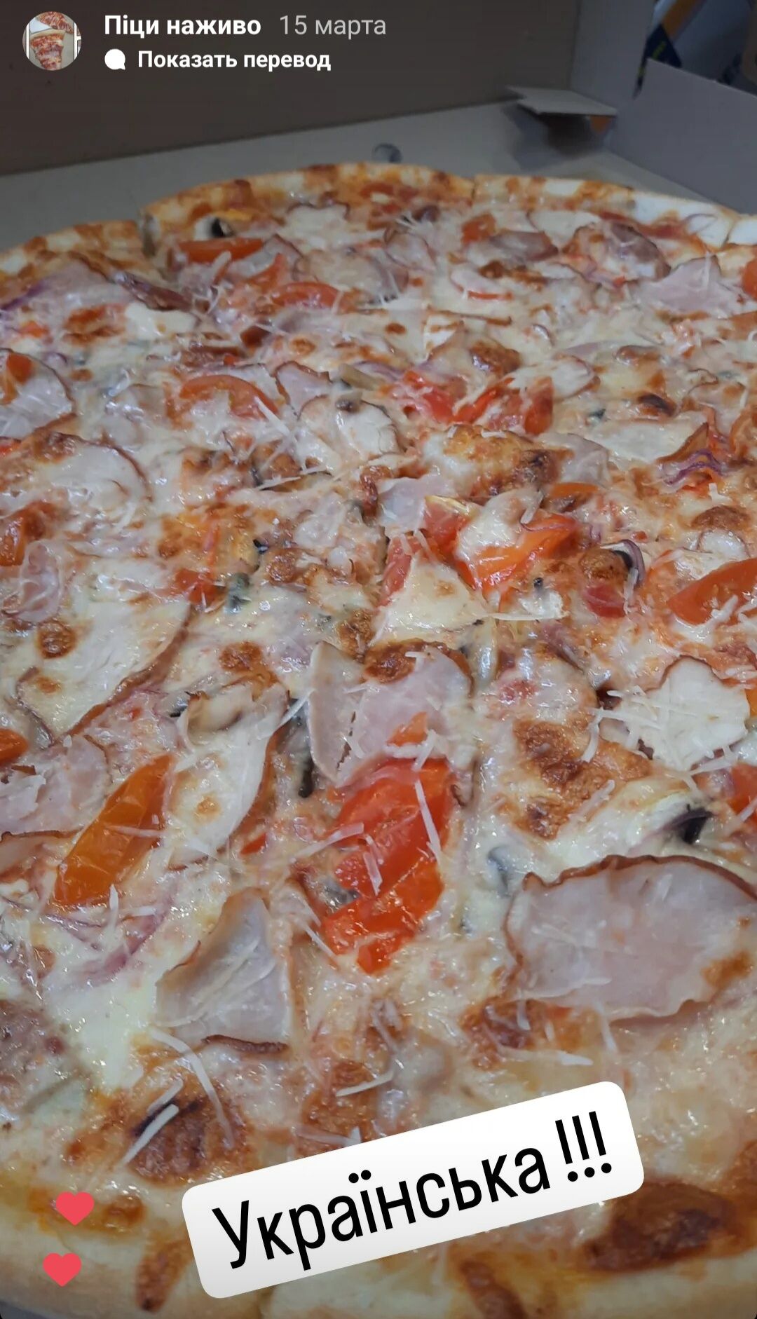 Family Pizza image 19