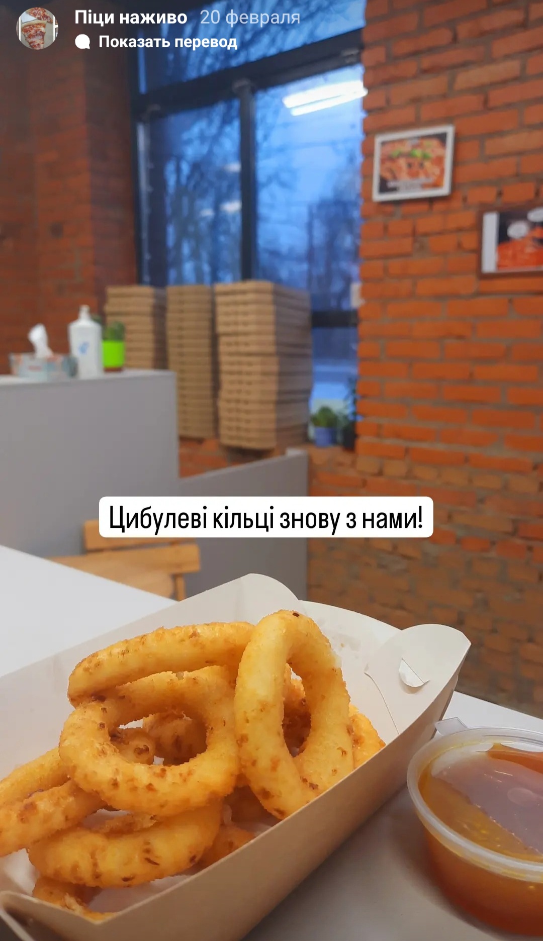 Family Pizza image 20